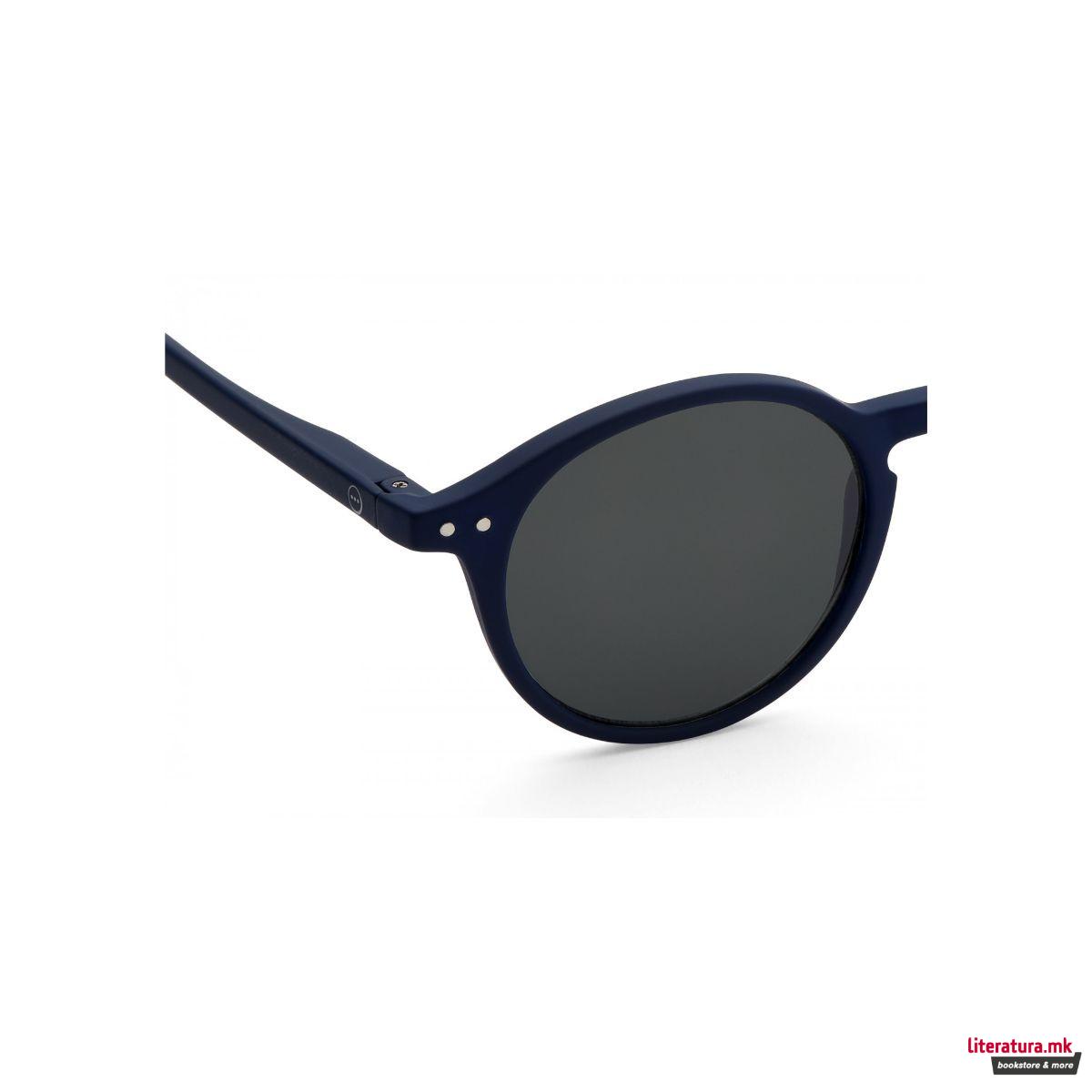 Очила за сонце, #D, Navy Blue 