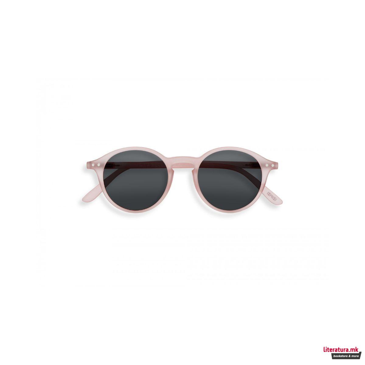 Очила за сонце, #D, Pink