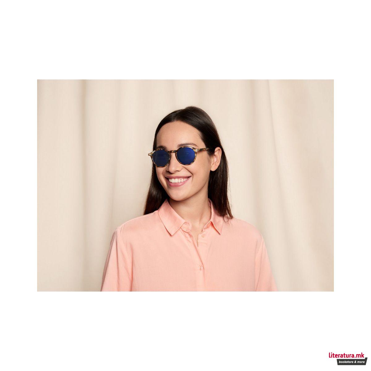 Очила за сонце, #D, Pink
