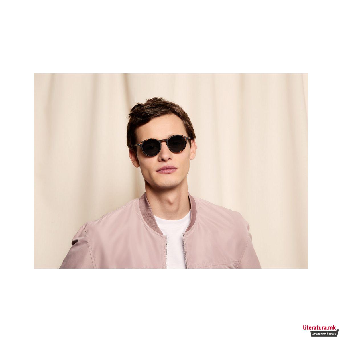 Очила за сонце, #D, Pink