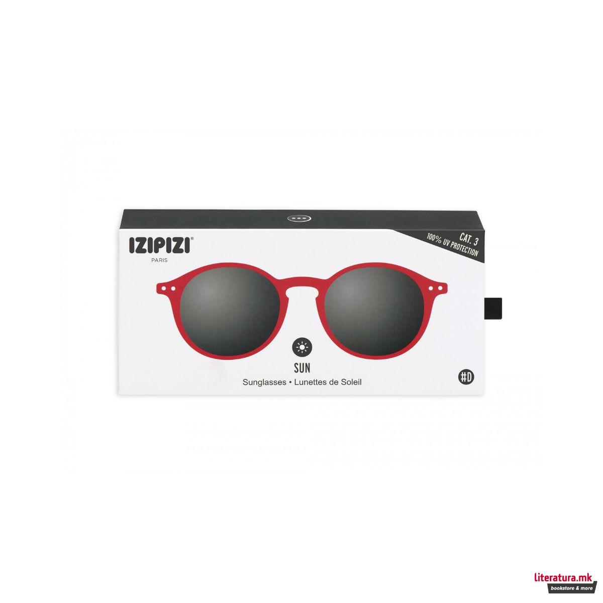 Очила за сонце, #D, Red 