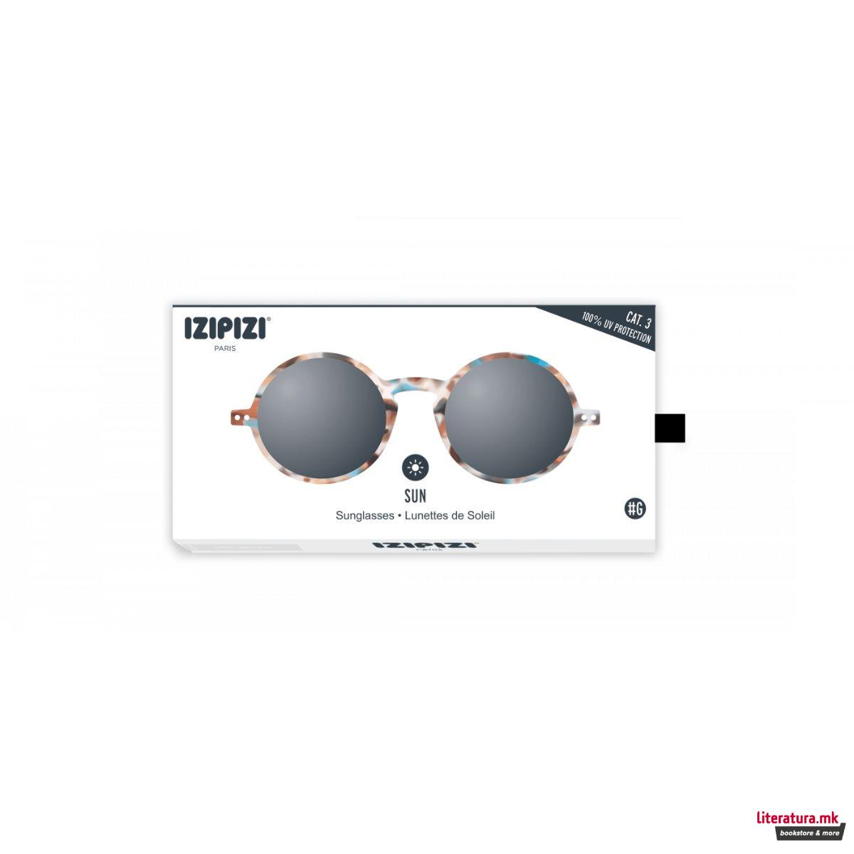 Очила за сонце, #G, Blue Tortoise 