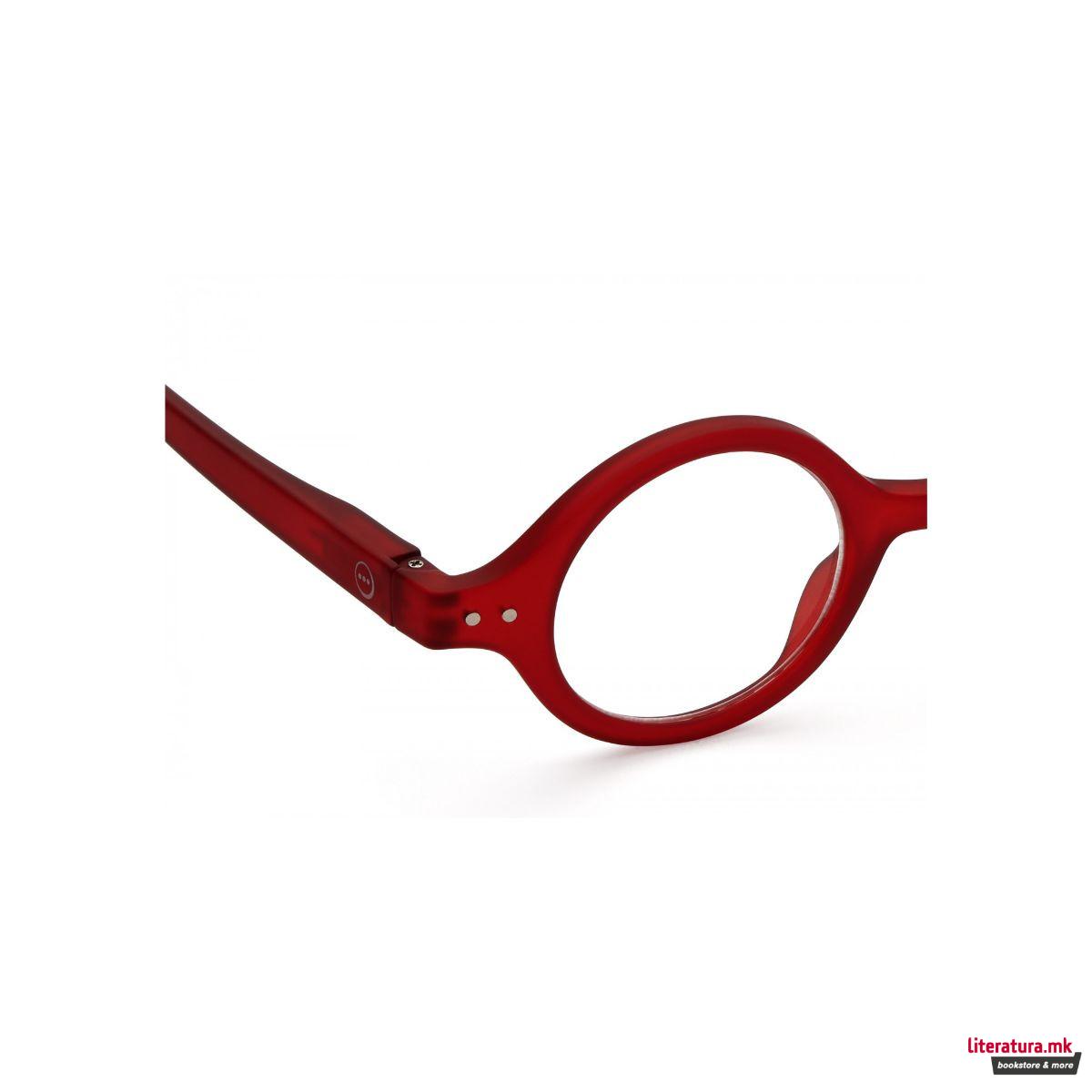 Очила за читање, #J, Red, +2.5 