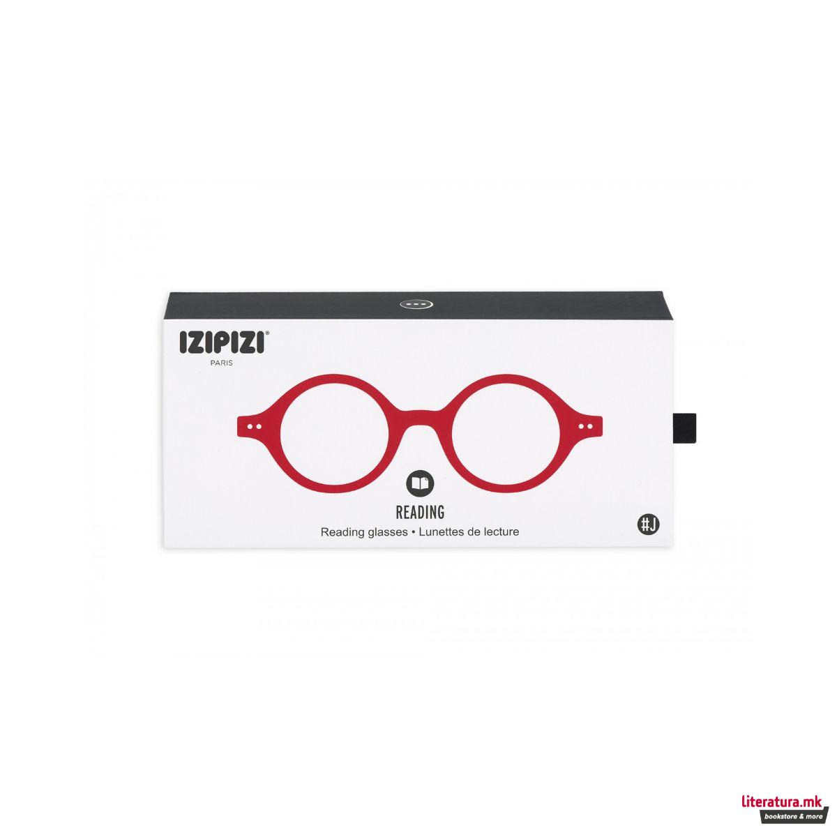 Очила за читање, #J, Red, +2.5 