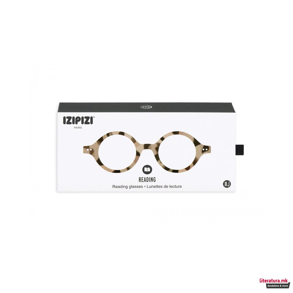 Очила за читање, #J, Light Tortoise, +1.5