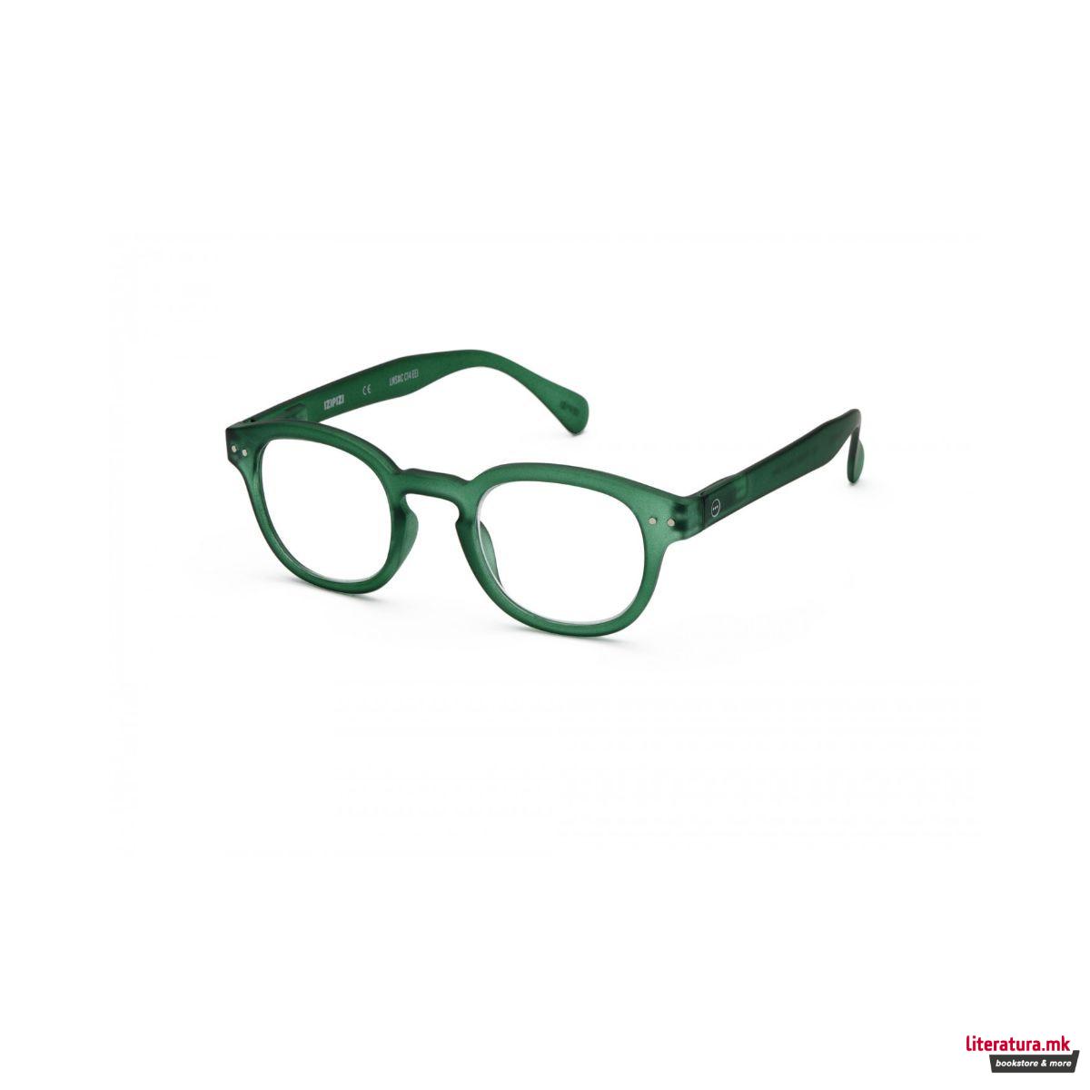 Очила за читање, #C, Green, +2 