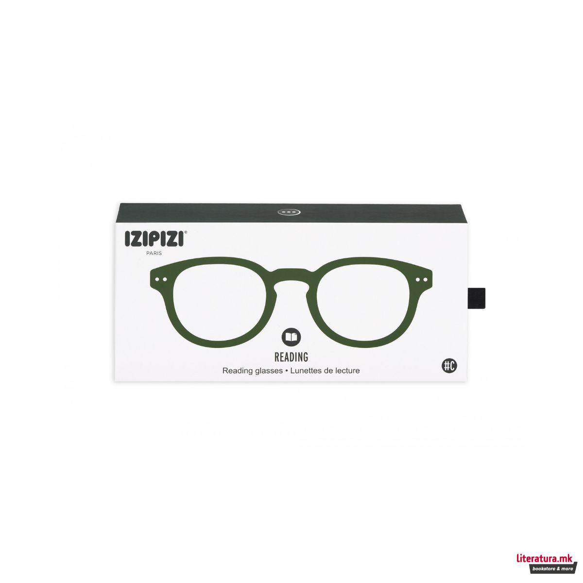 Очила за читање, #C, Green, +2 