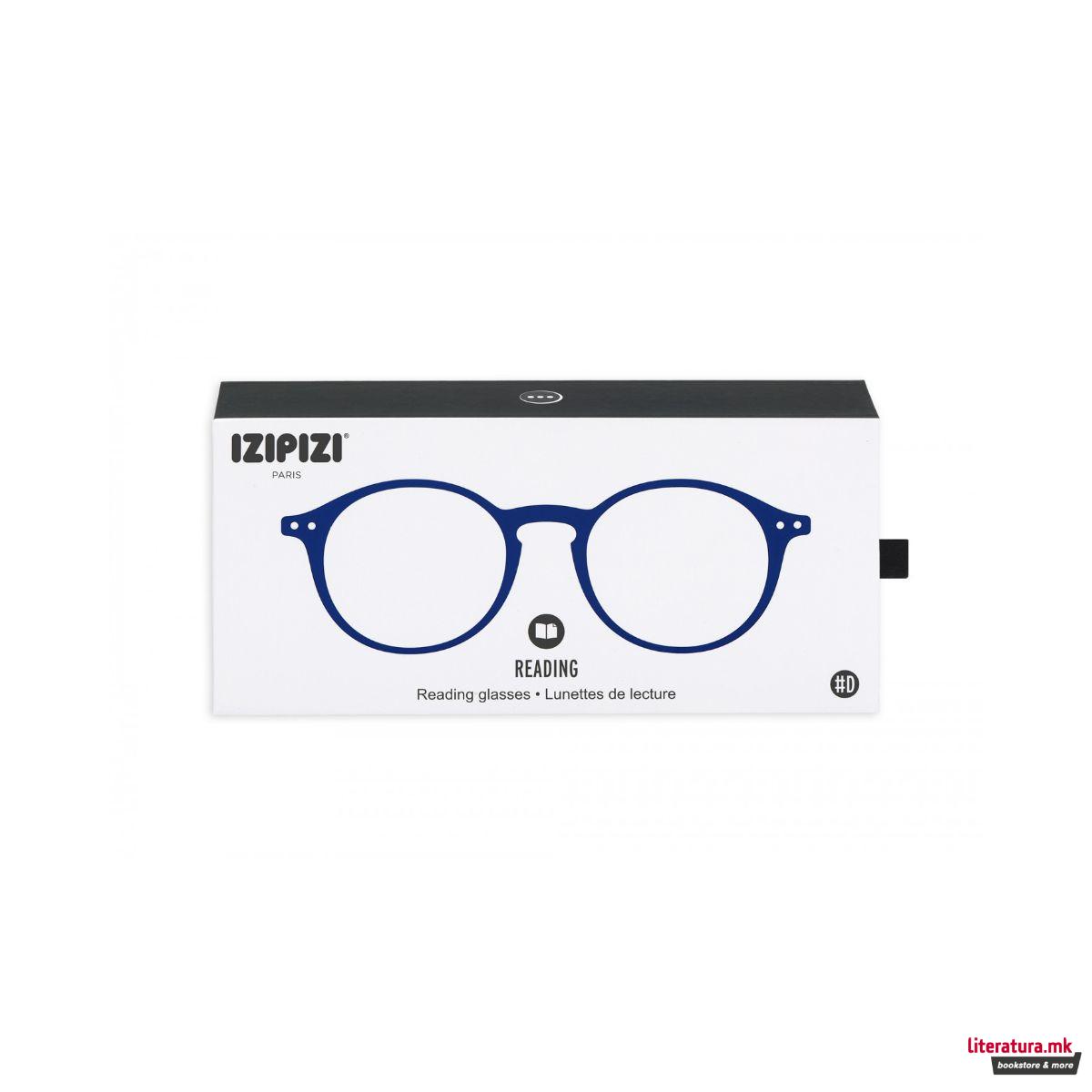Очила за читање, #D, Navy Blue, +2 