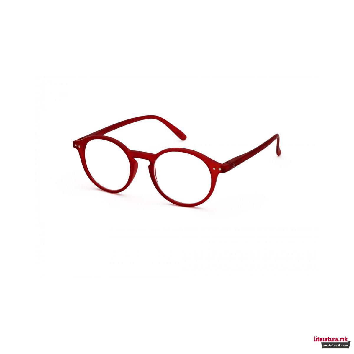 Очила за читање, #D, Red, +1.5 