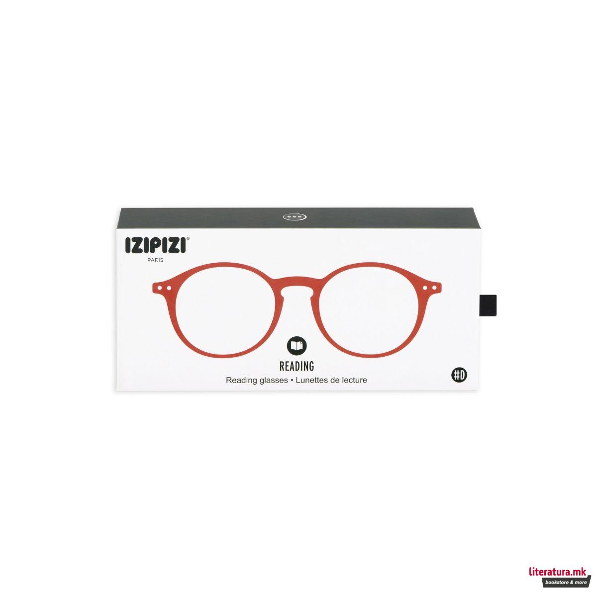 Очила за читање, #D, Red, +1.5 