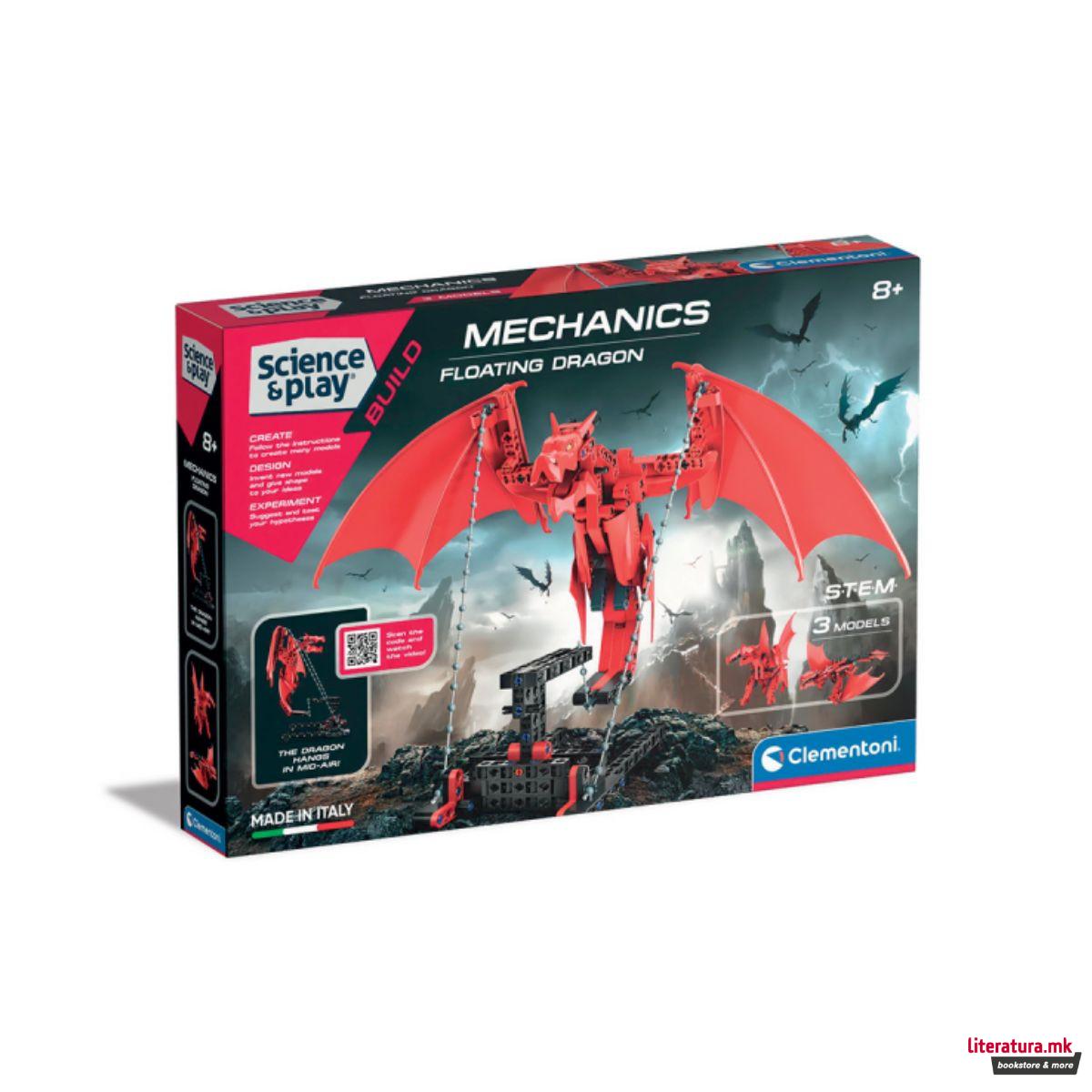 СТЕМ сет, Science&Play: Build - Mechanics Floating Dragon 