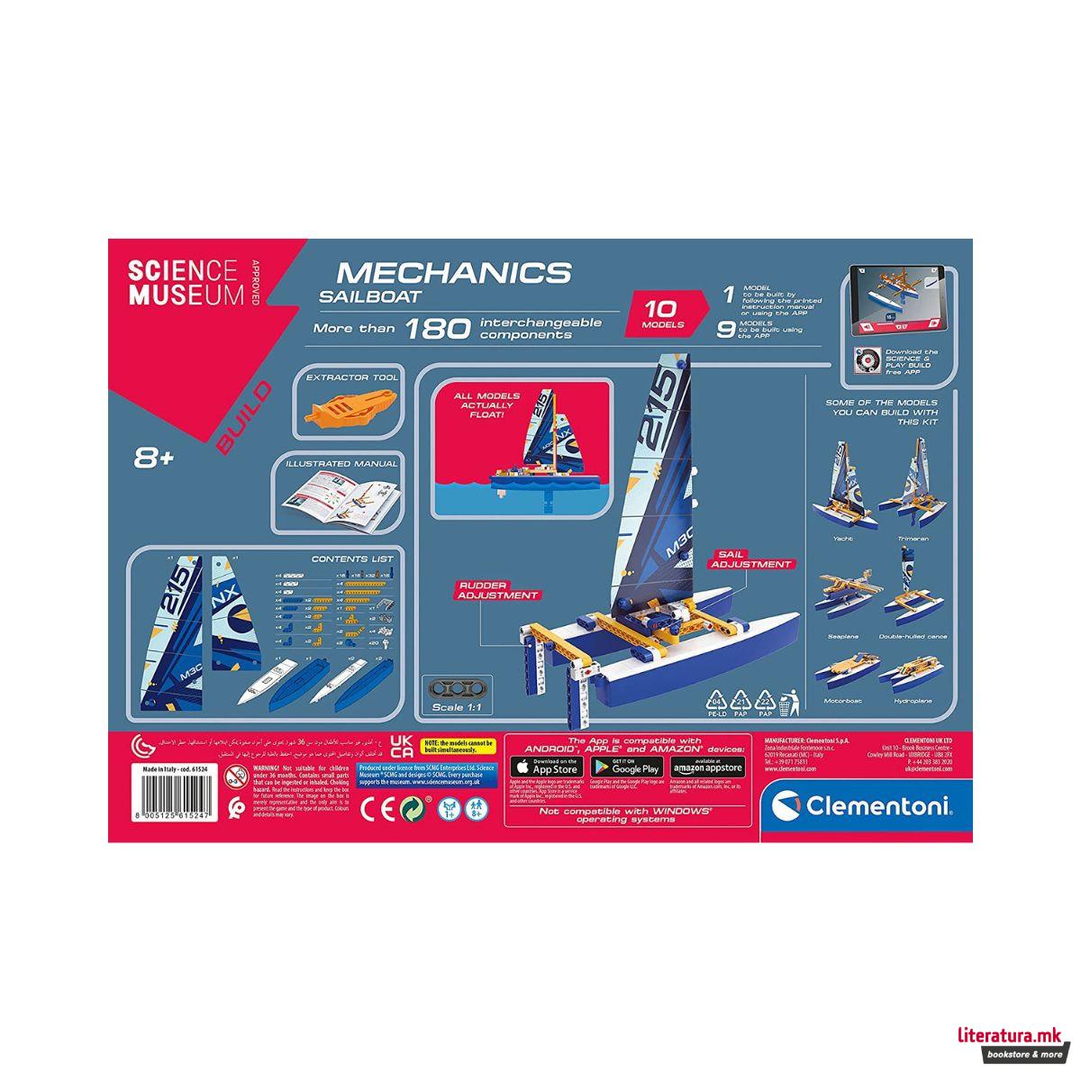 STEM-сет, Science Museum Build, Mechanics - Sailboat 