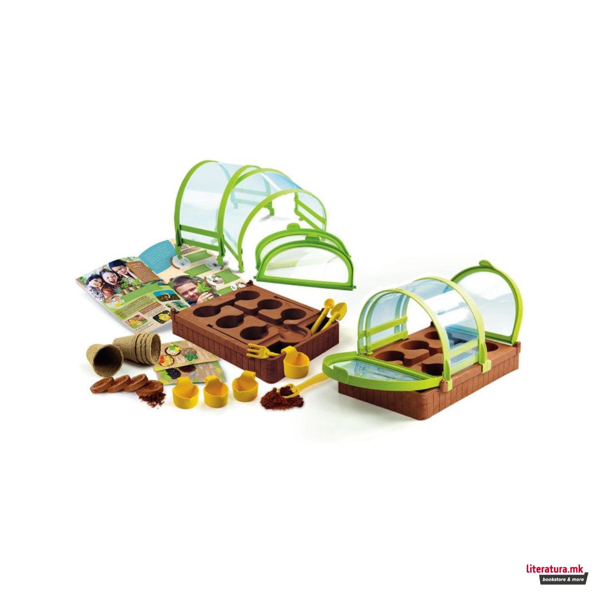 Детска лабораторија, Science & Play, Greenhouse 