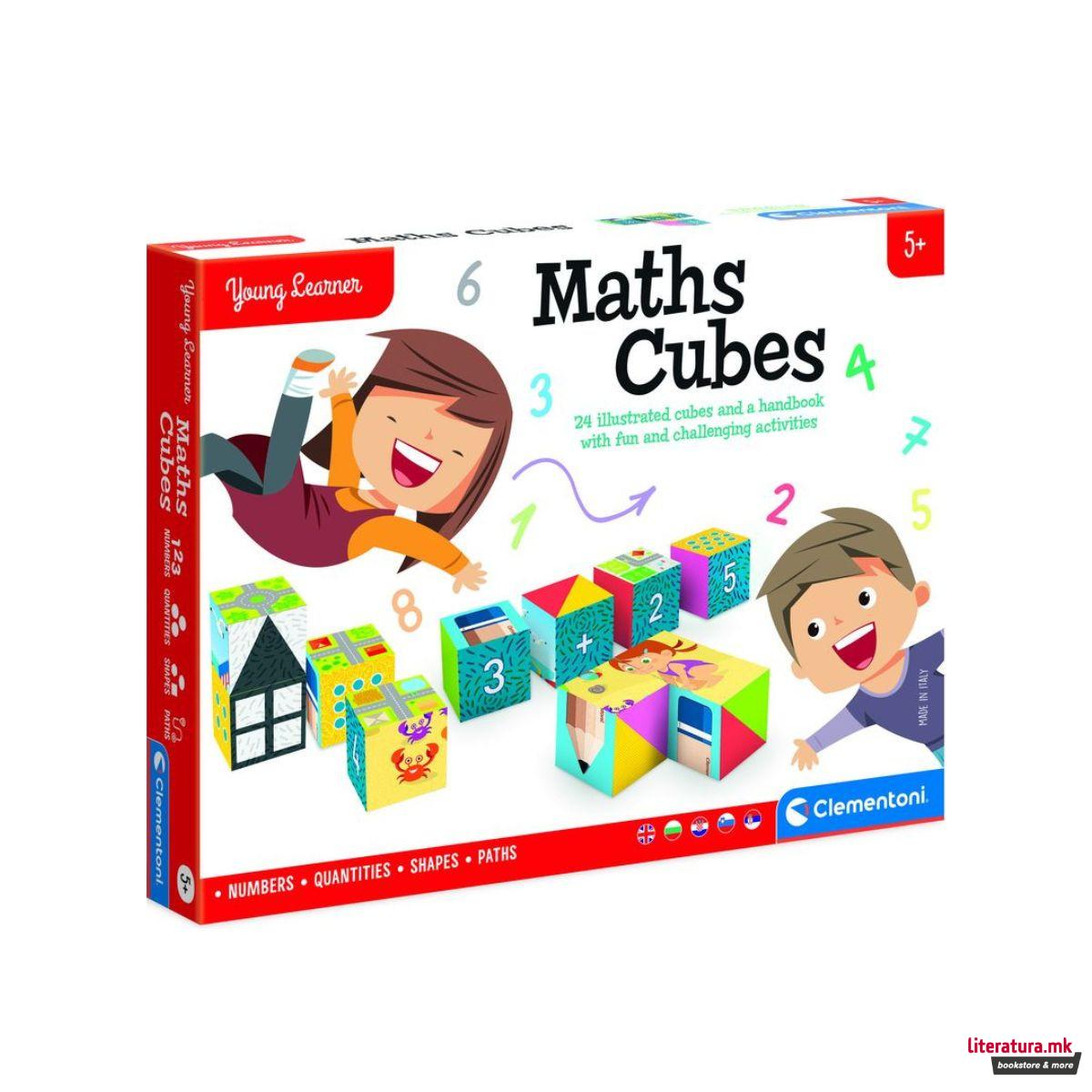 Едукативна игра - Математички коцки, Young Learner, Maths Cubes 