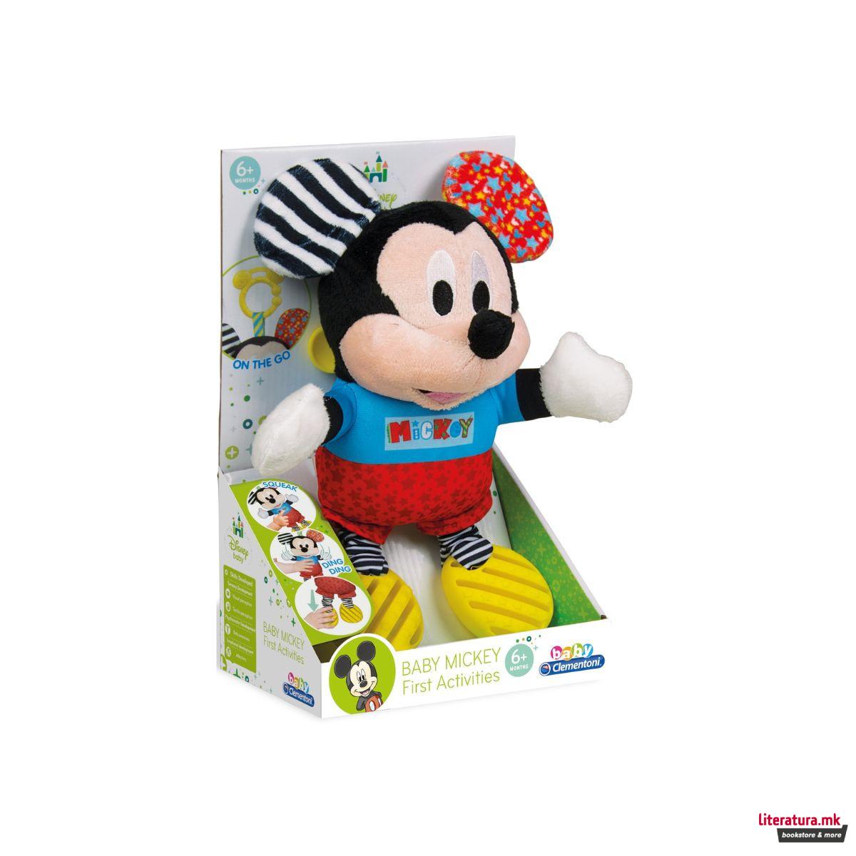 Плишана играчка, Baby, Baby Mickey - First Activities 