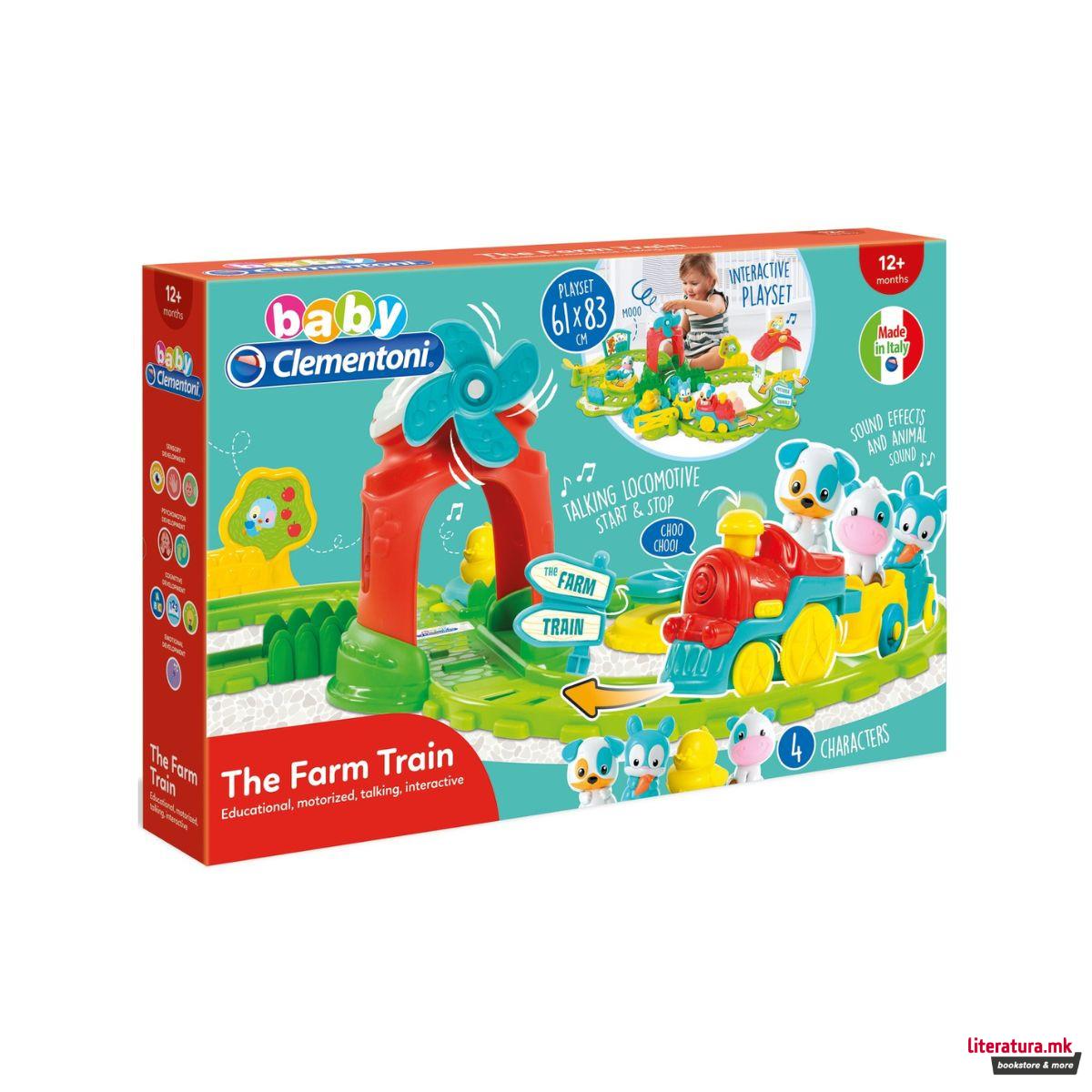 Интерактивен сет за игра за најмали, Baby, The Farm Train 