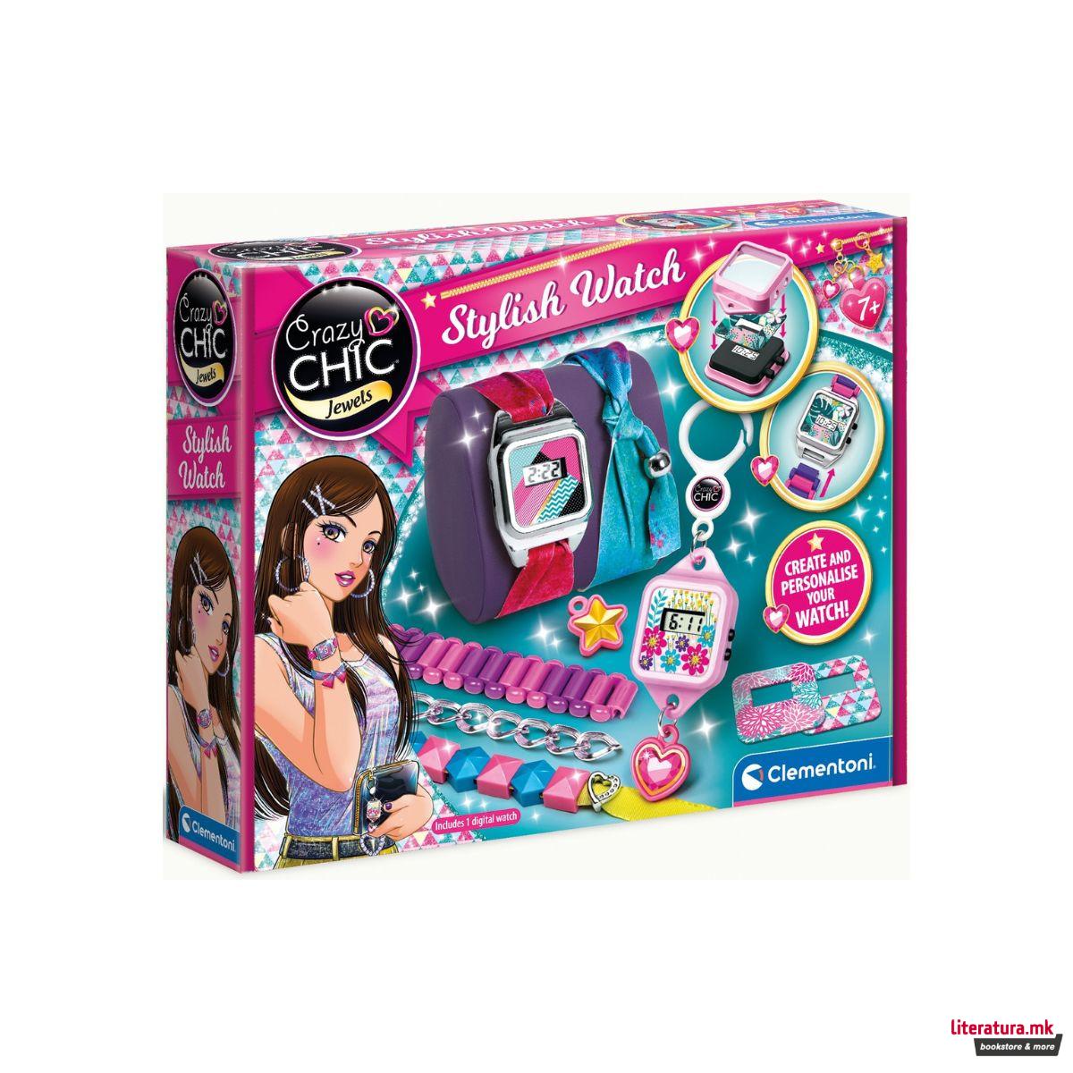 Сет за изработка - Часовници, Crazy Chic - Jewels, Stylish Watch 