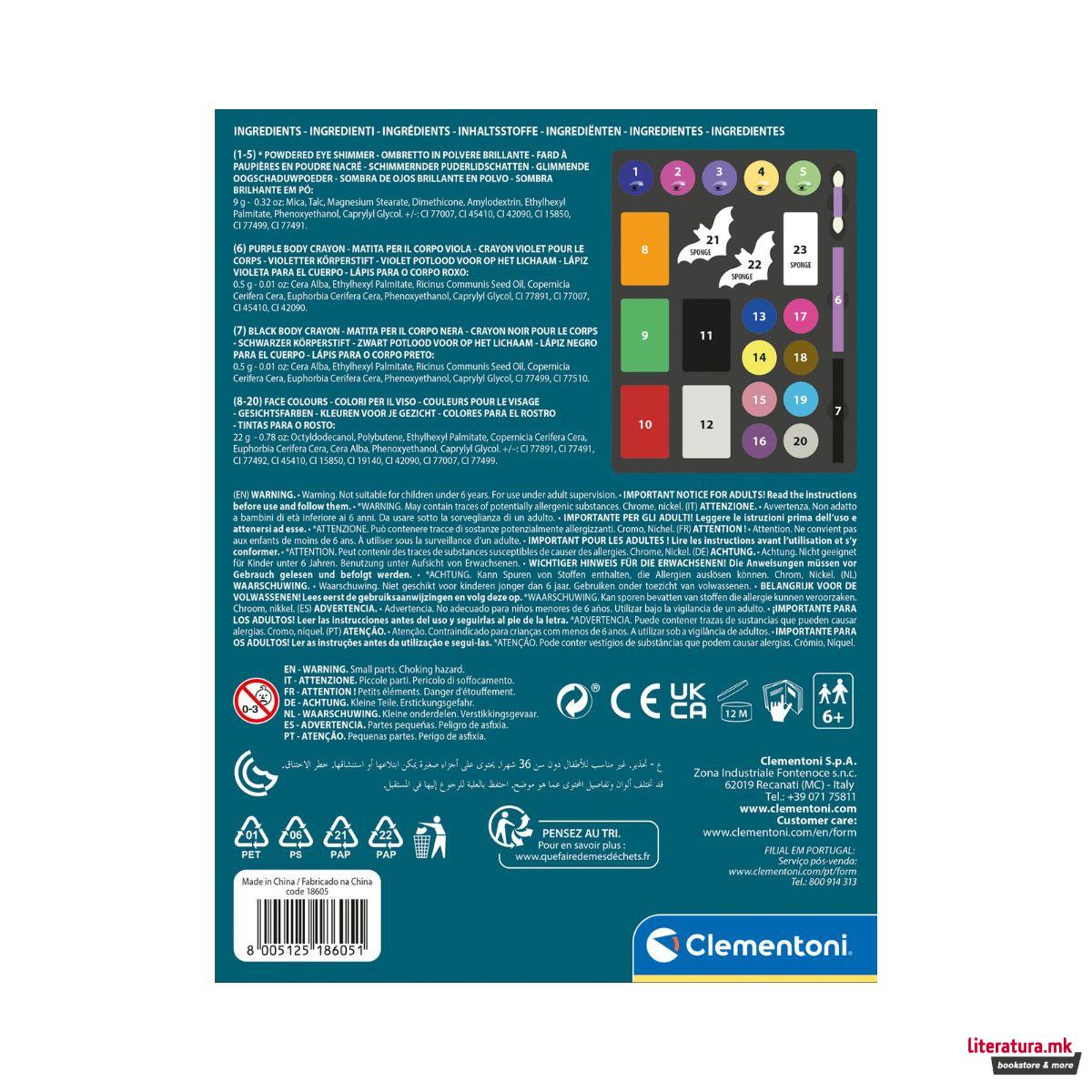 Креативен сет за боење на лице, Crazy Chic - Boys & Girls, Face Art 