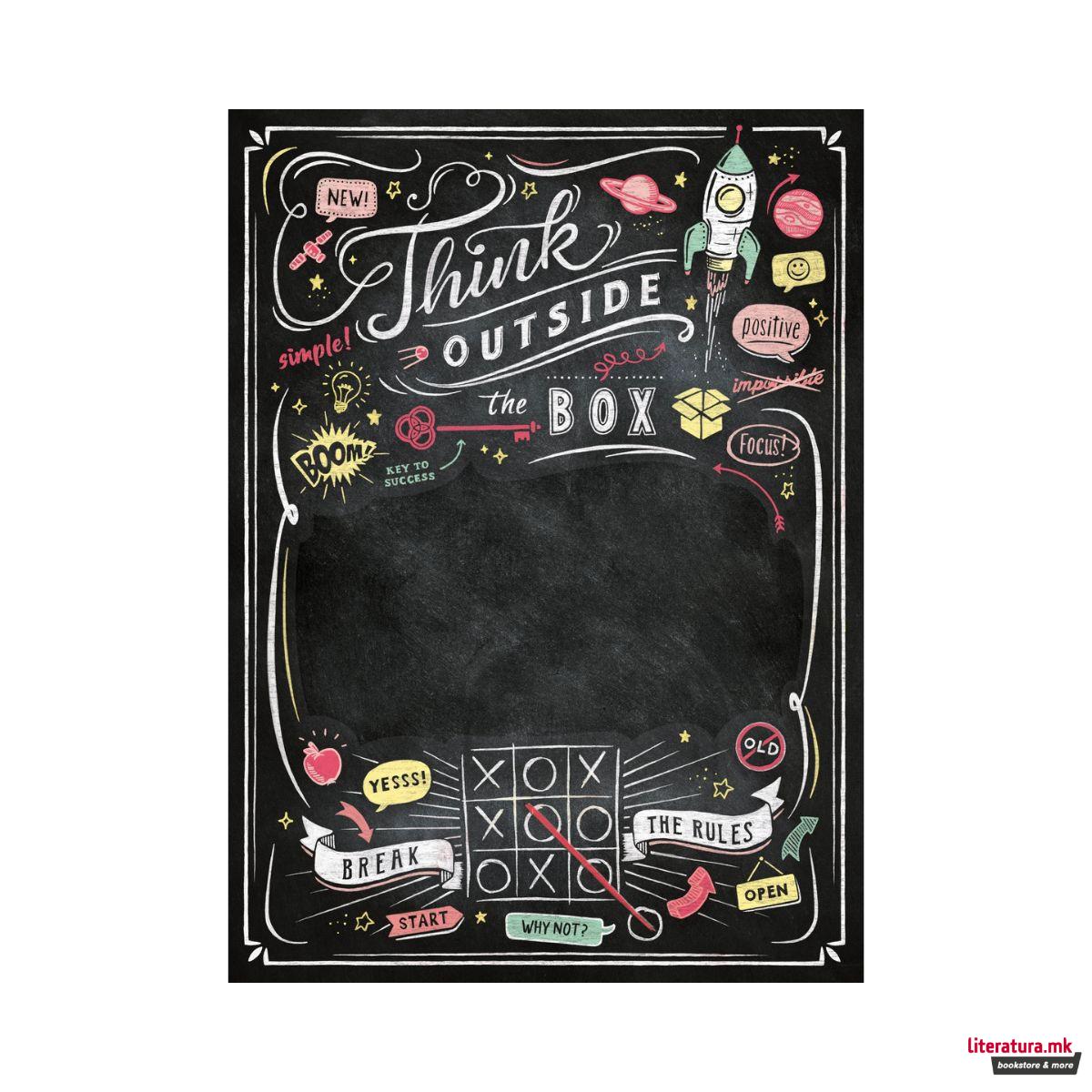 Сложувалка-табла, Black Board Puzzle - Think Outside the Box, 1000 парчиња