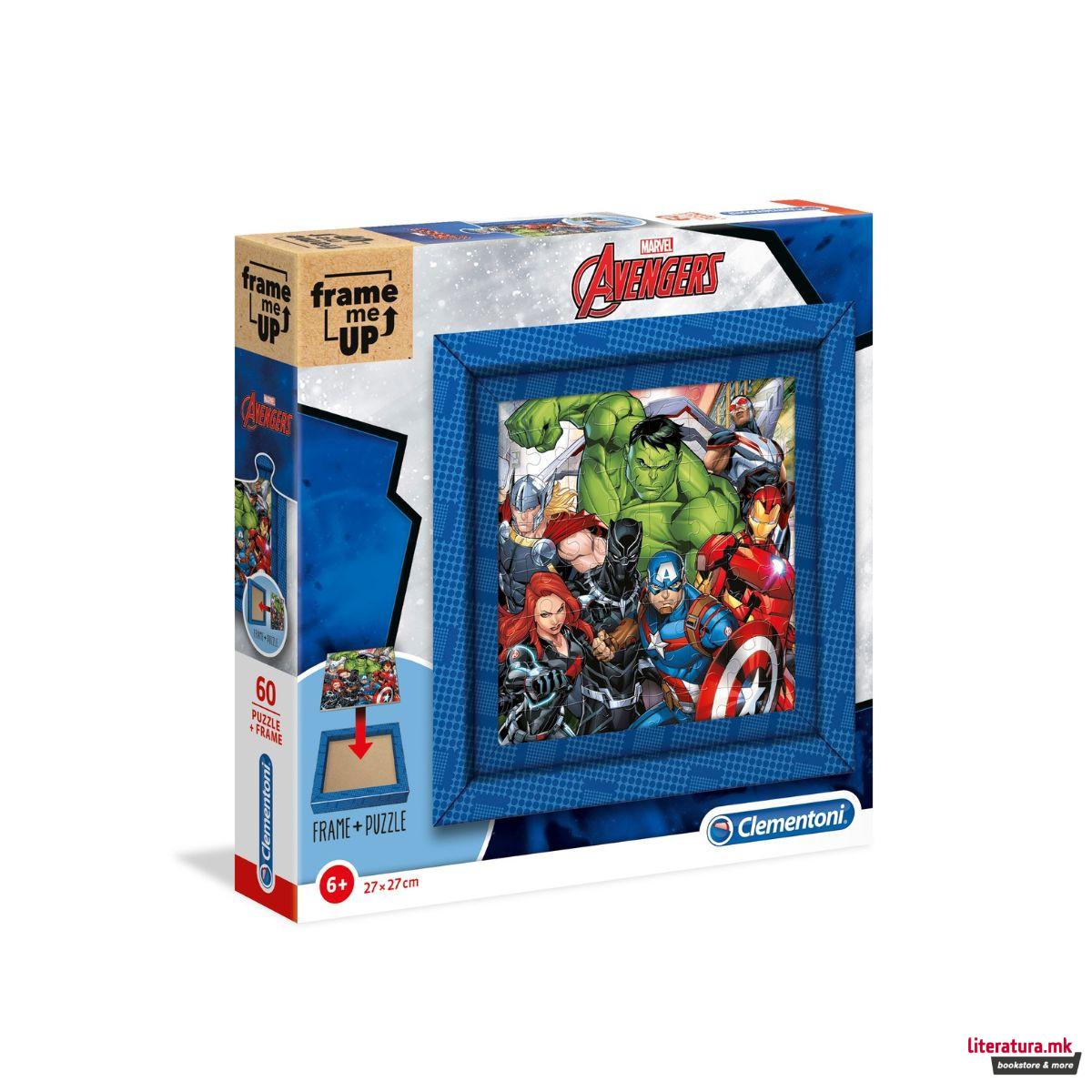 Сложувалка + рамка, Frame Me Up, Marvel: Avengers 