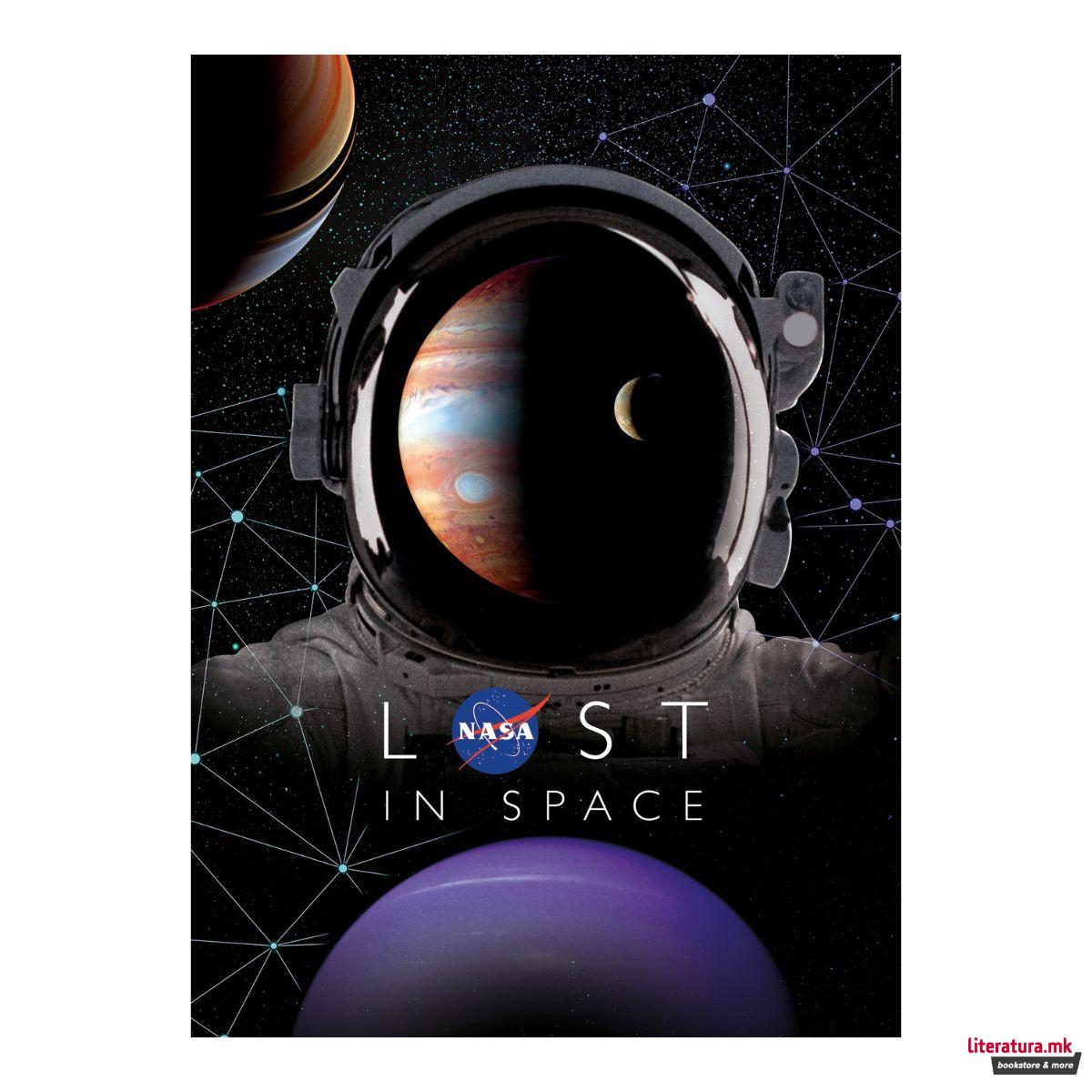 Сложувалка, Space Collection, Lost in Space, 1000 парчиња 