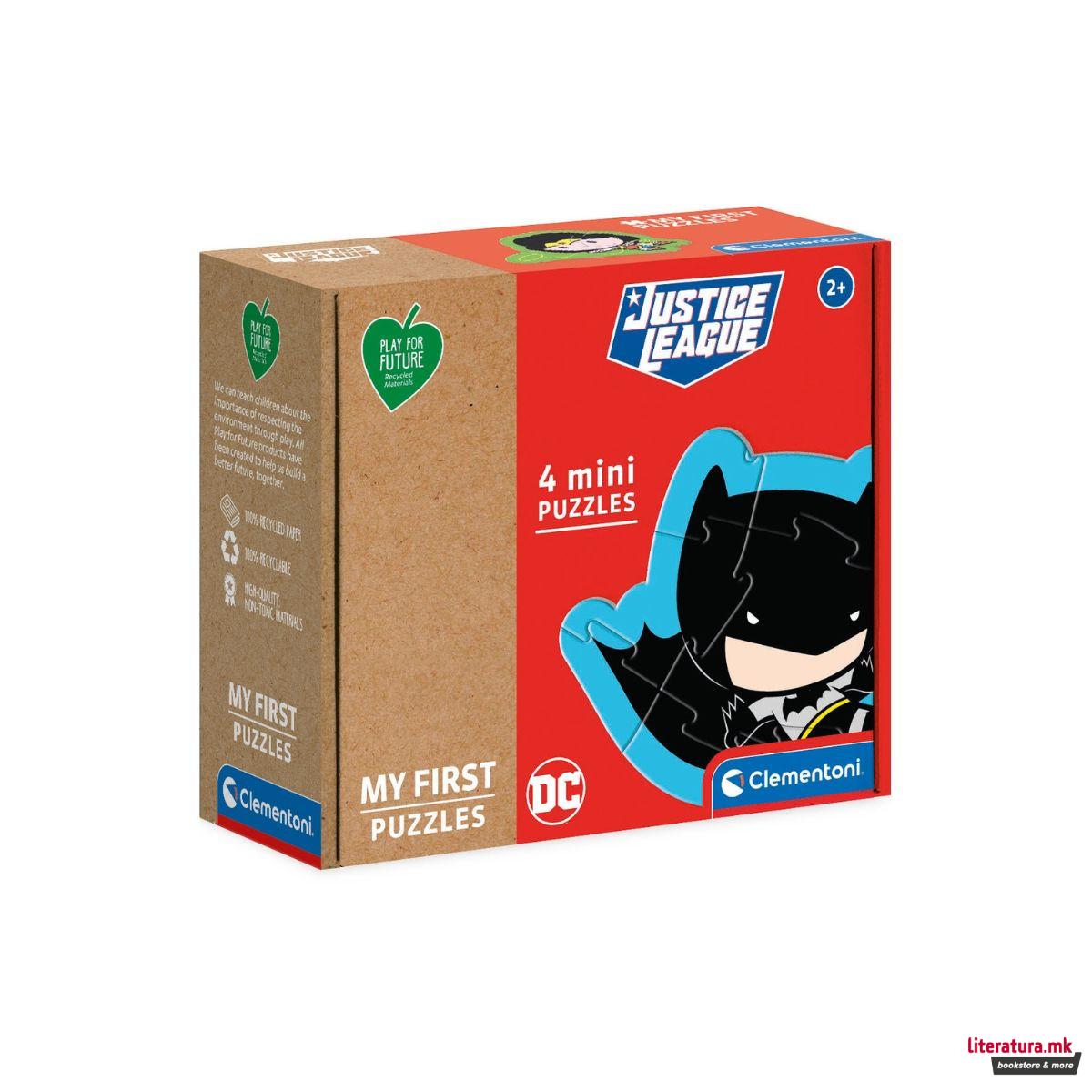 Сложувалка за најмали, Play For Future, My First Puzzles - DC: Justice League, 4 x 3/6/9/12 парчиња