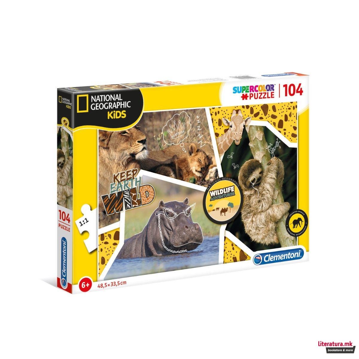 Сложувалка, Super Color, National Geographic Kids - Wildlife Adventures, 104 парчиња 