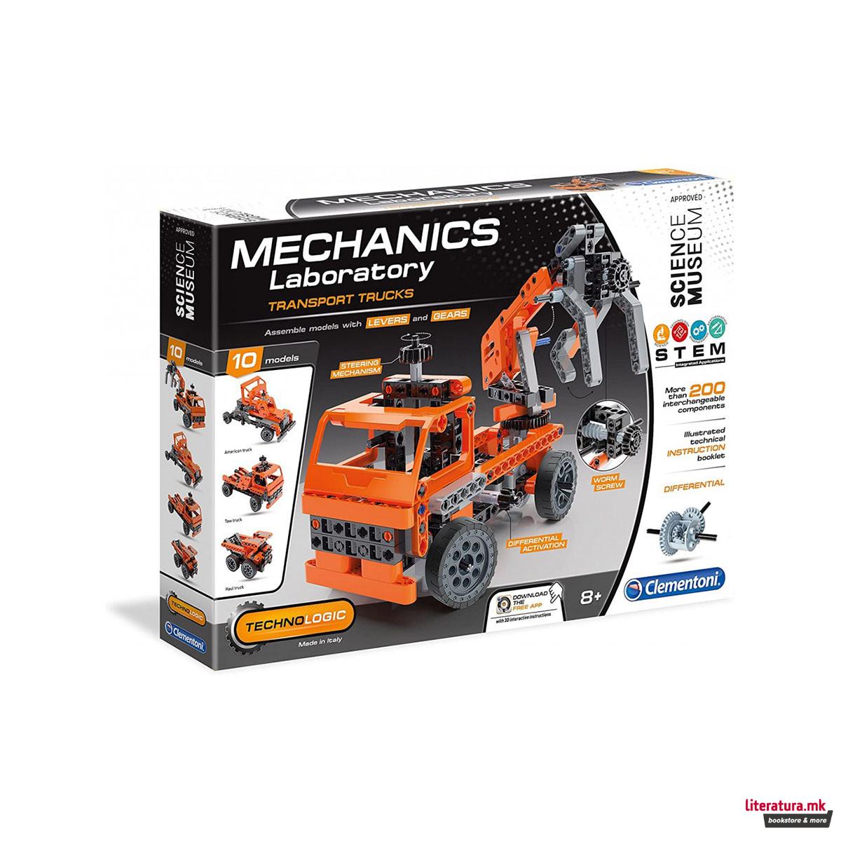 STEM-сет, Science Museum Technologic, Mechanics Laboratory - Transport Trucks 