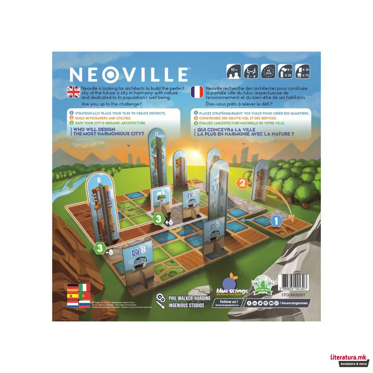 Друштвена игра, Neoville 