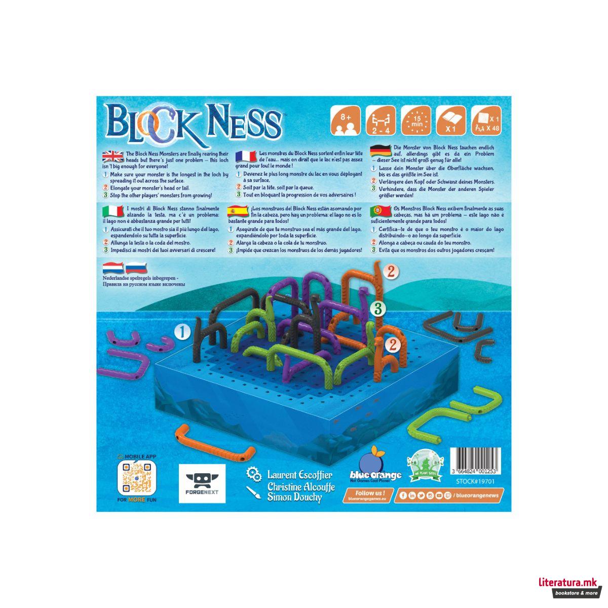 Друштвена игра, Block Ness 