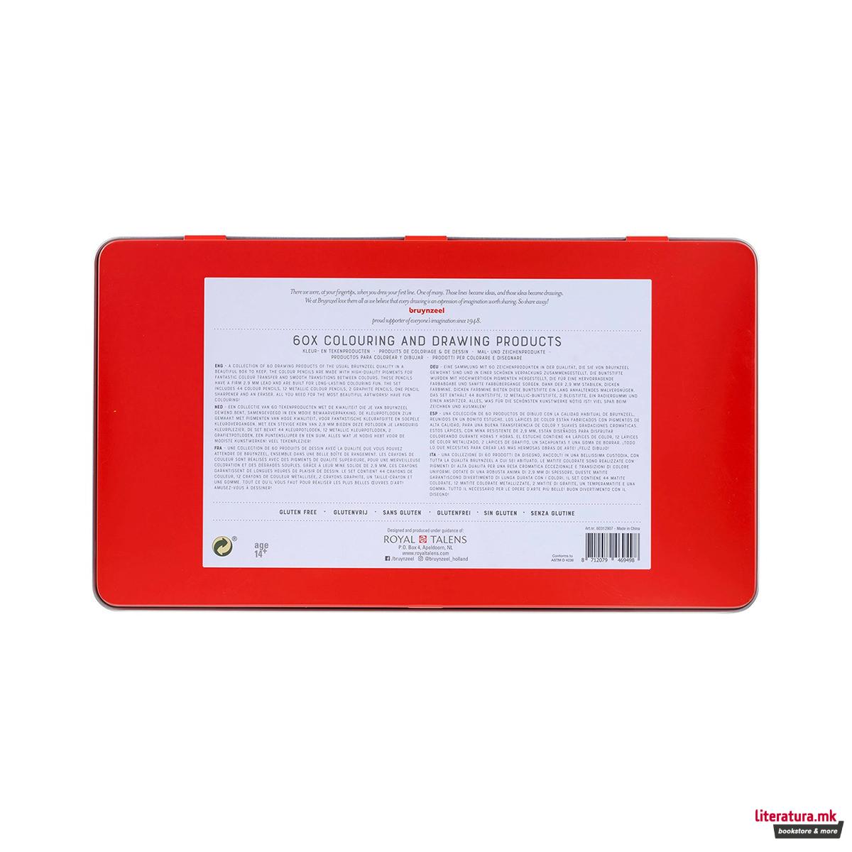 Сет дрвени боици, Bruynzeel - Creative Artists, 1/60 