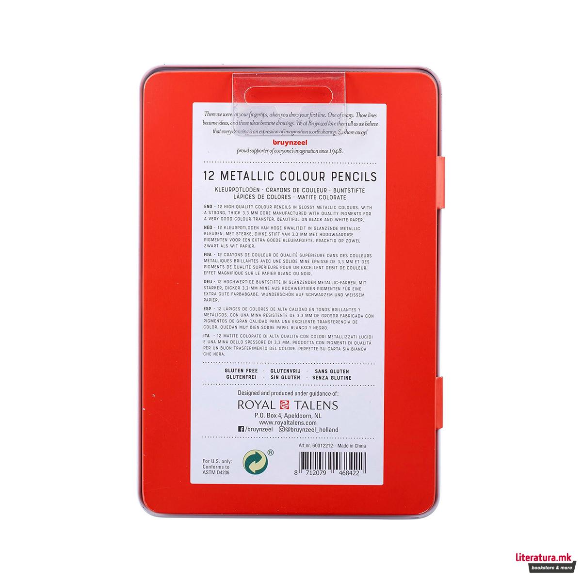 Сет дрвени боици, Bruynzeel - Expression Series: Metallic, 12 бои 