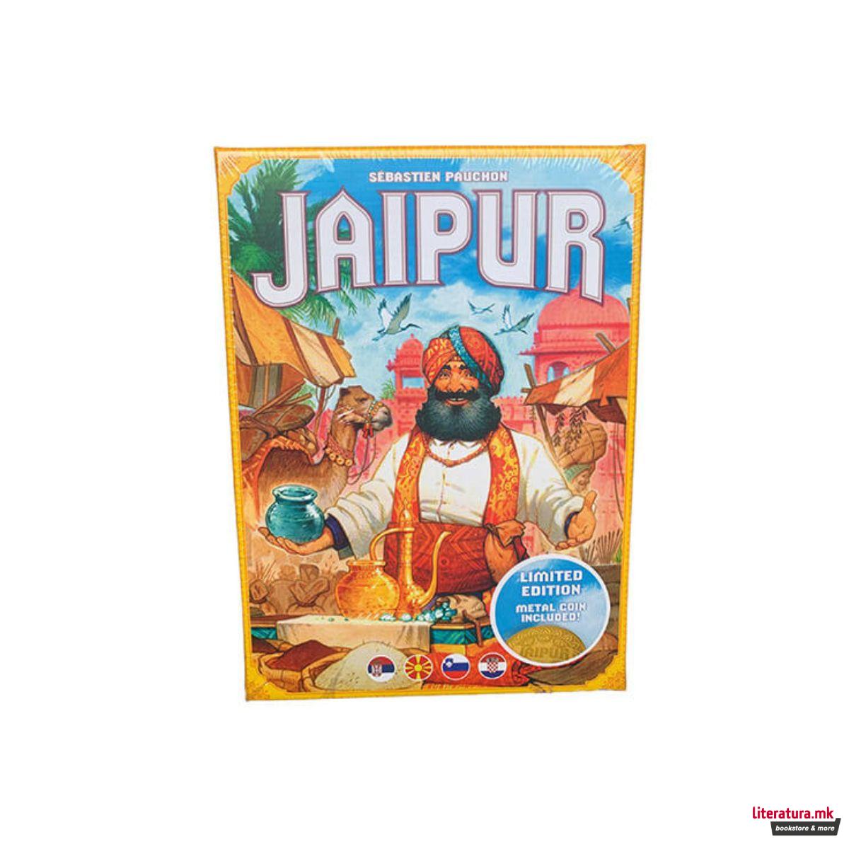 Друштвена игра, Jaipur (MK)