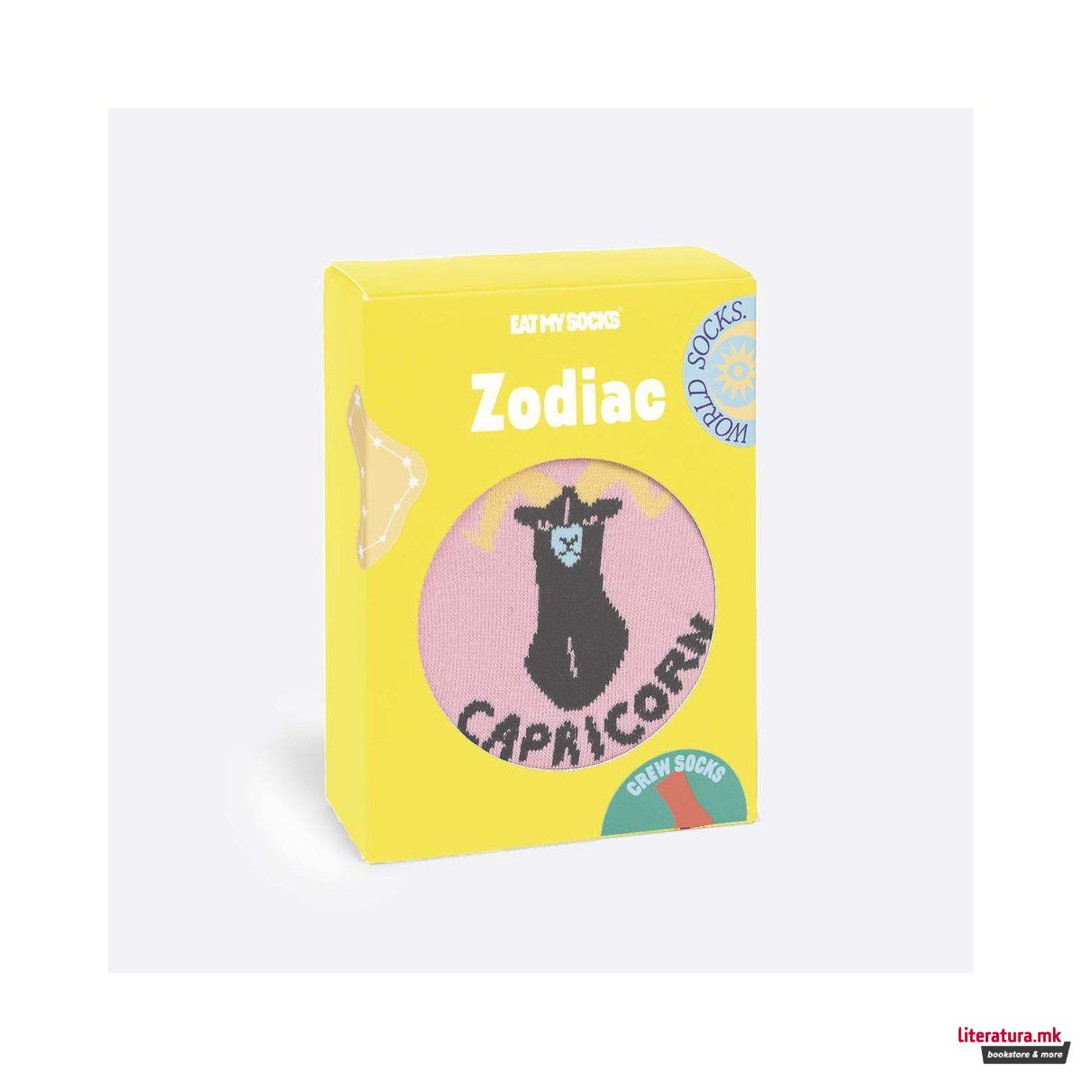Чорапи, Zodiac - Capricorn 