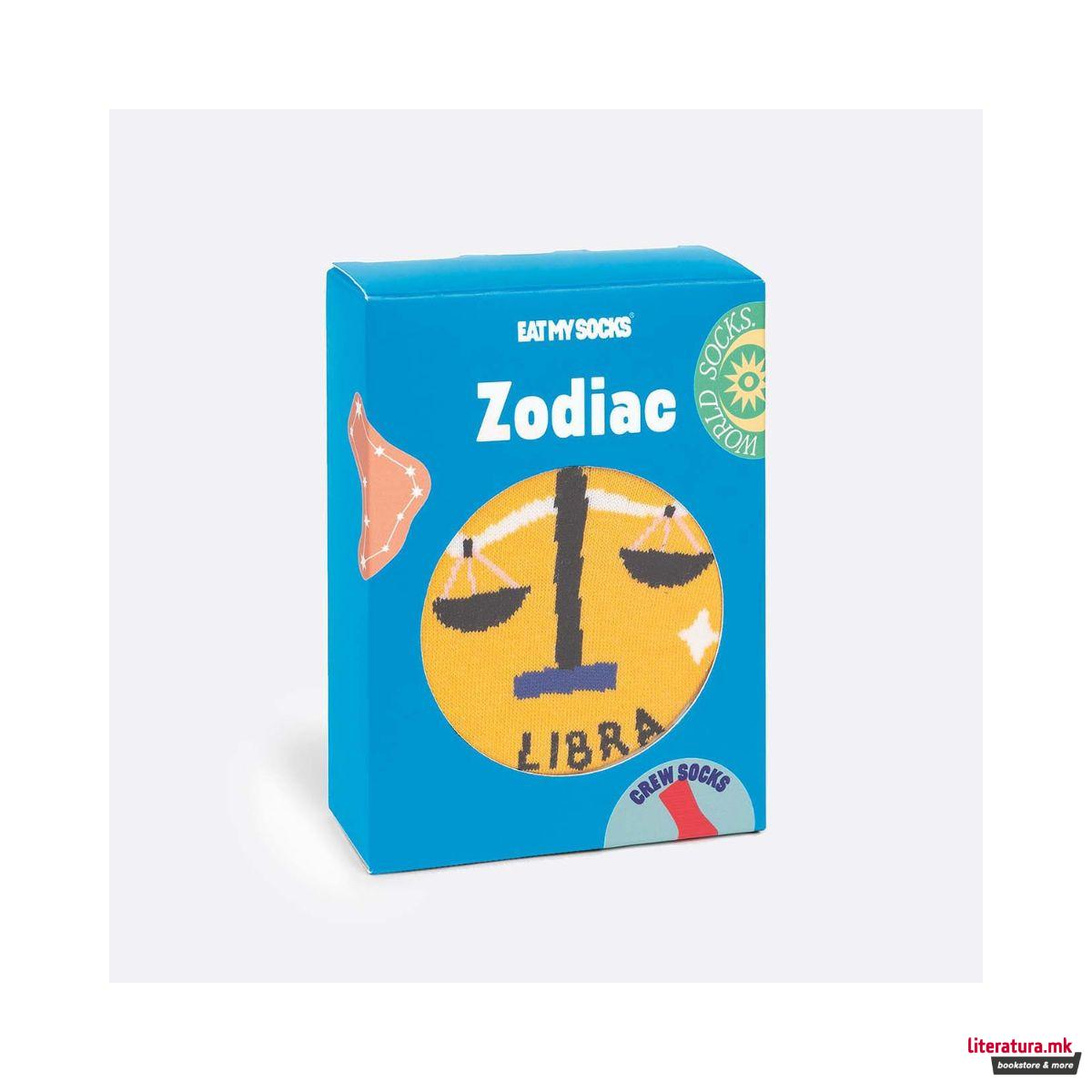 Чорапи, Zodiac - Libra 