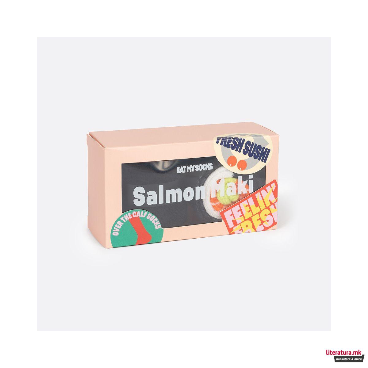 Чорапи, Salmon Maki 