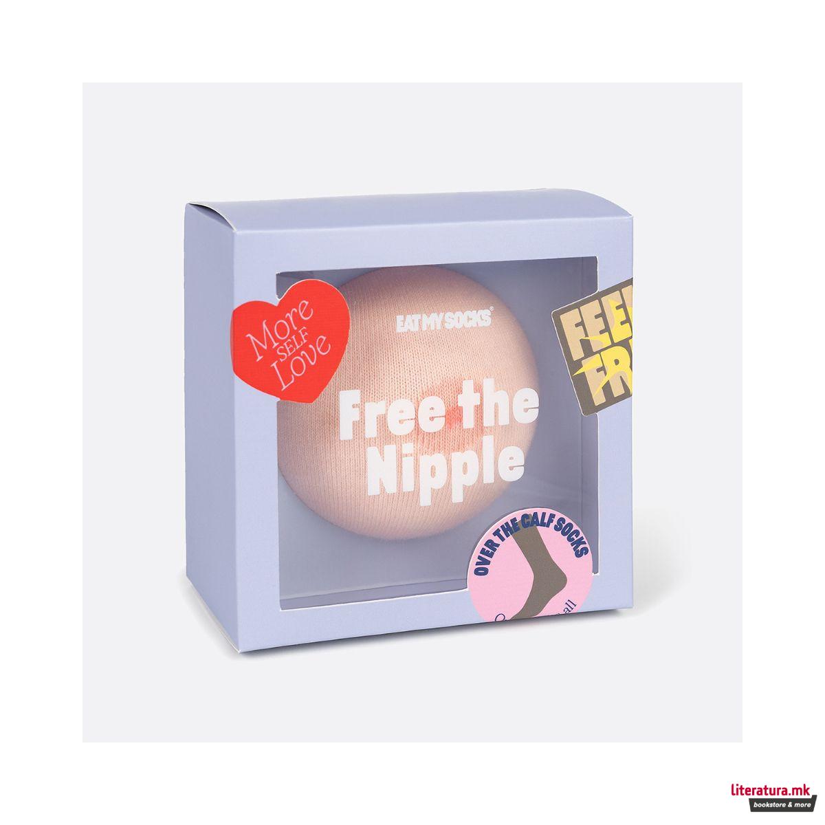 Чорапи, Free the Nipple 