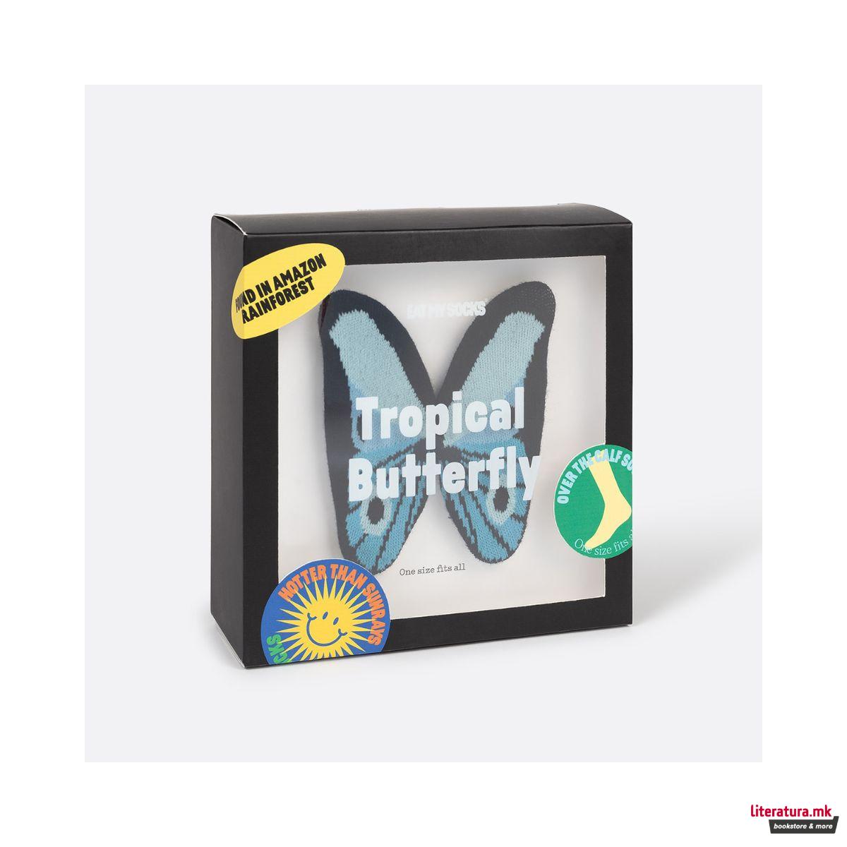 Чорапи, Tropical Butterfly Blue 