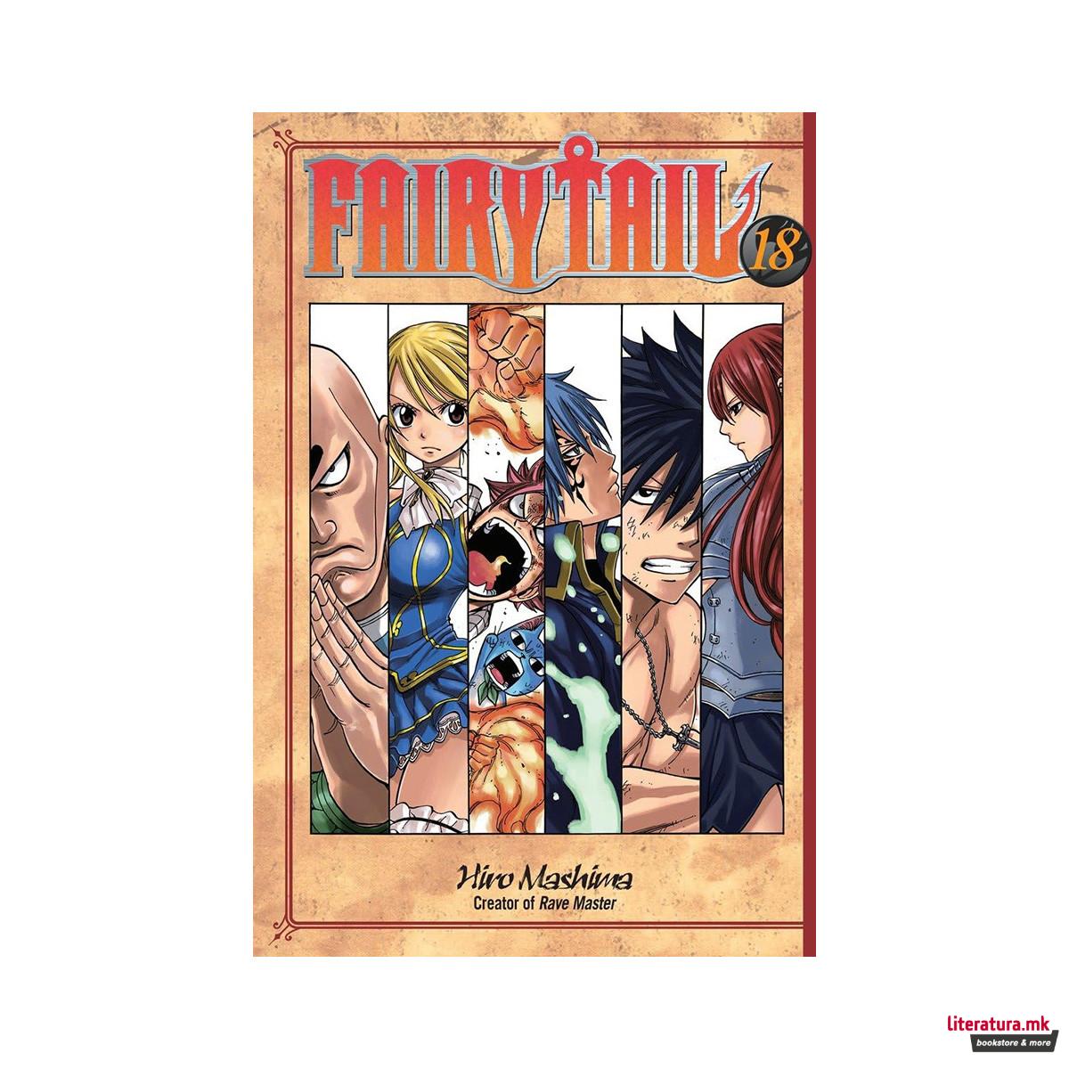 Fairy Tail 18 