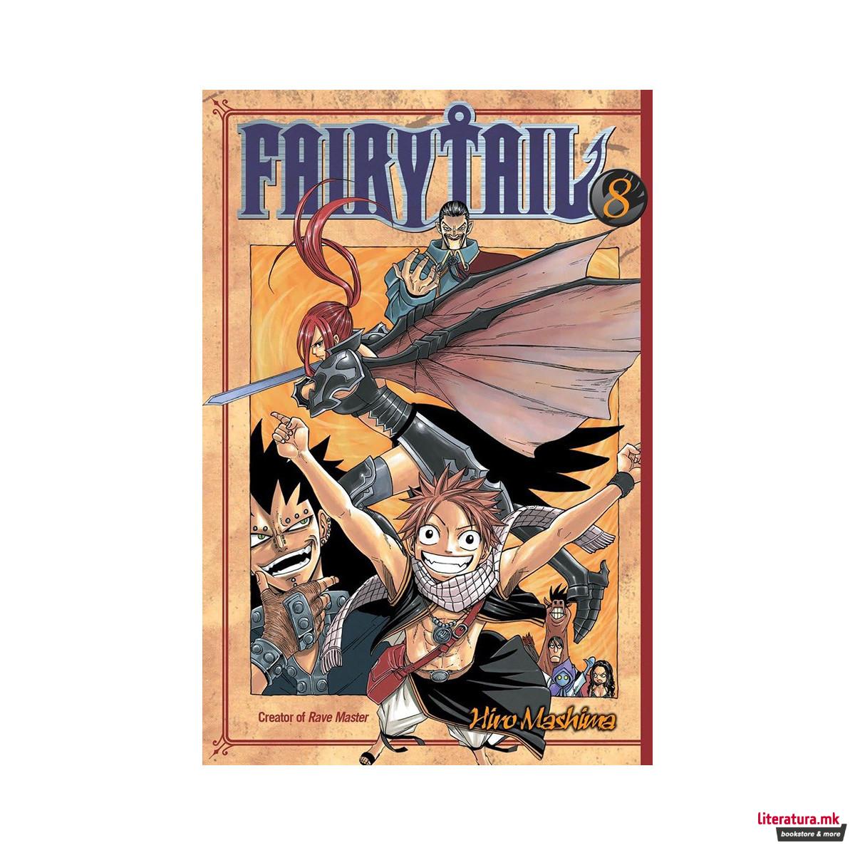 Fairy Tail 8 