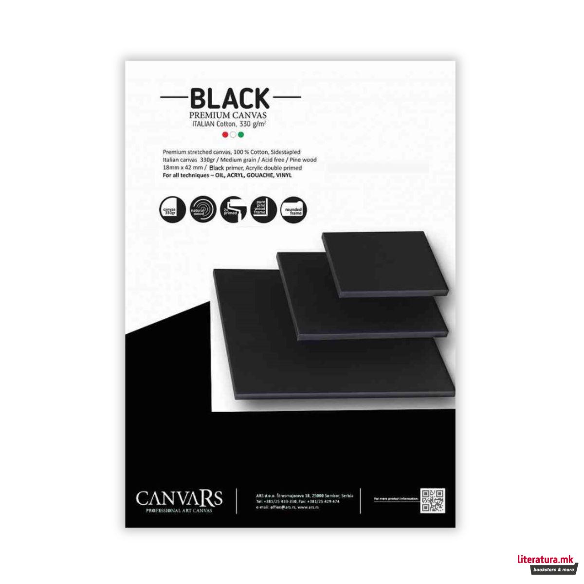 Сликарско платно, CanvArs - Black, 60 x 80 cm 