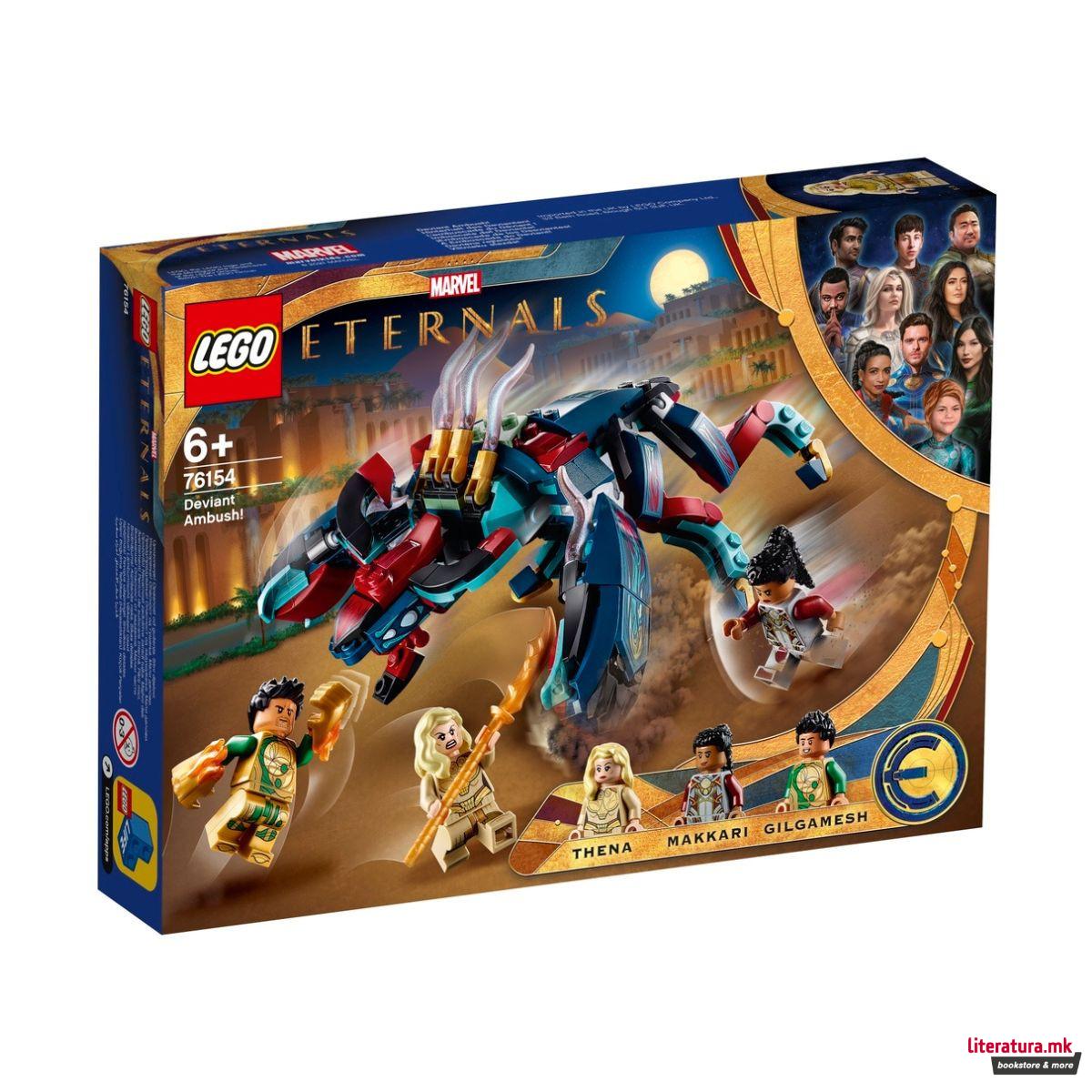 Лего коцки, Marvel, Eternals: Deviant Ambush 
