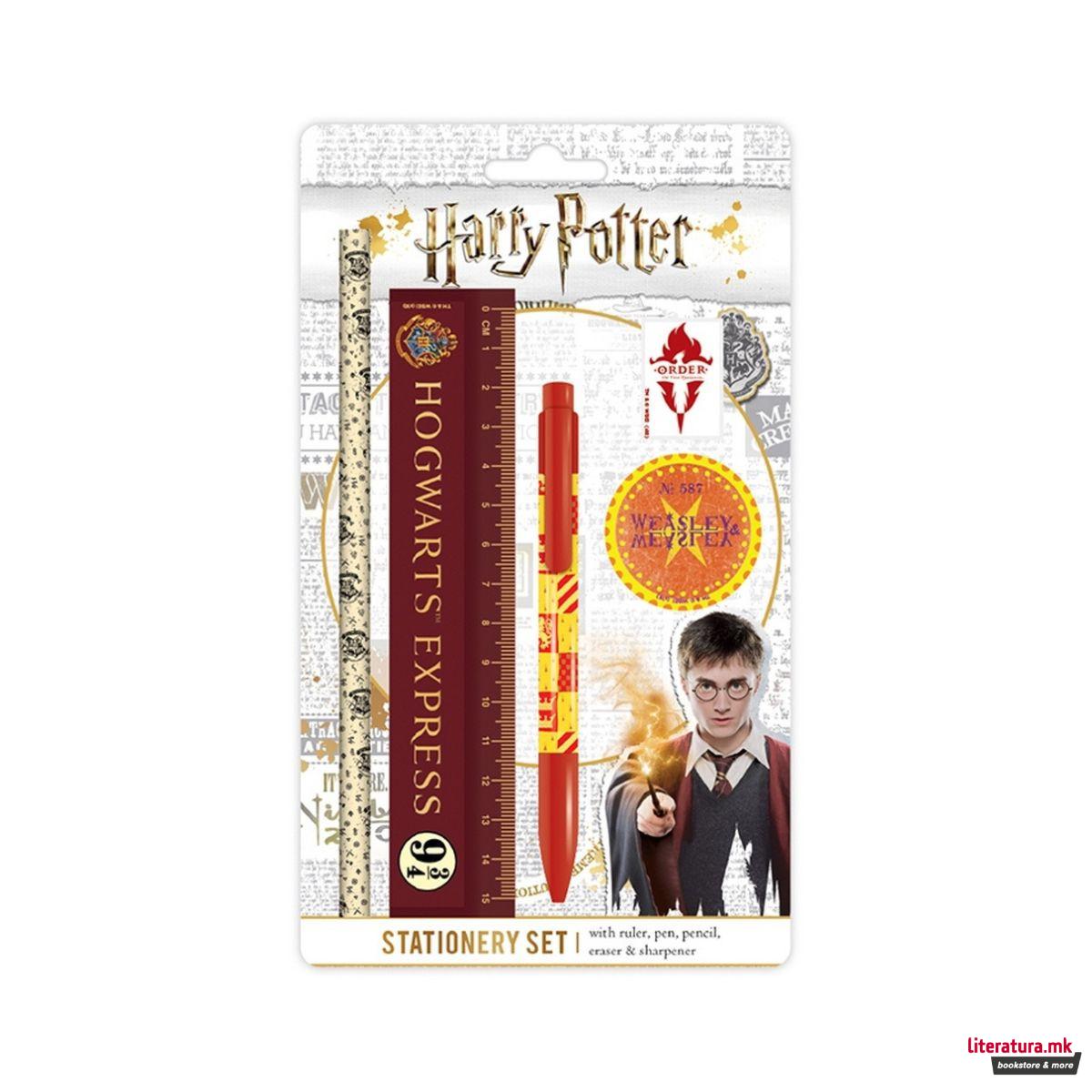 Сет за пишување, Harry Potter, Hogwarts 