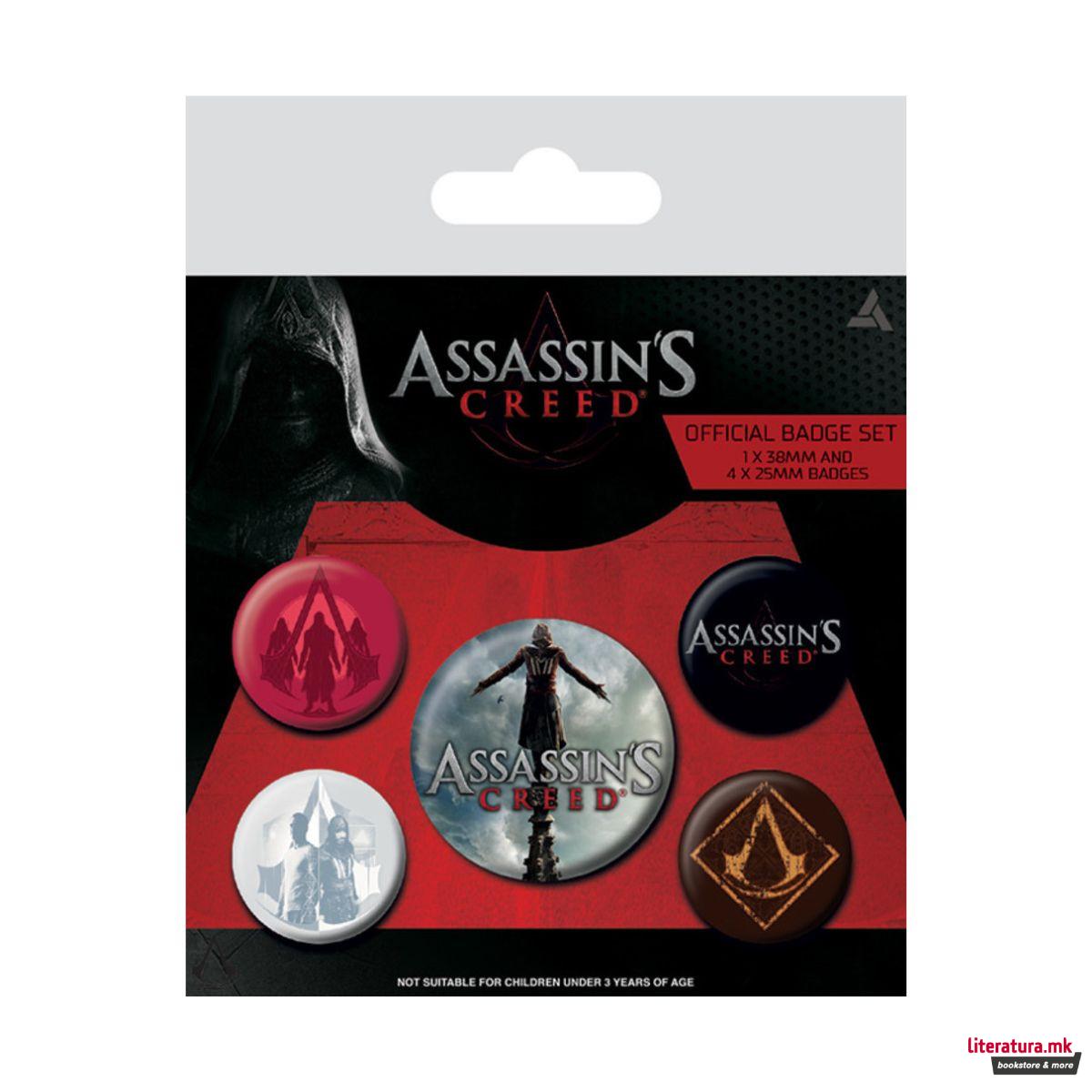 Сет беџови, Assassins Creed 