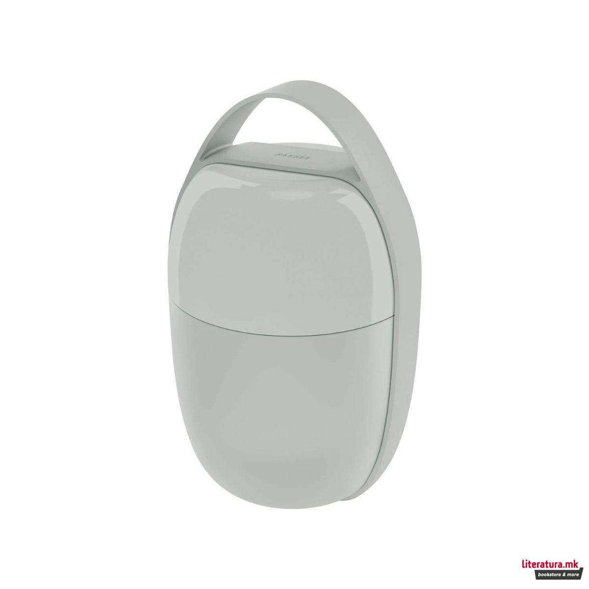 Кутија за ужина, Food à porter, сива