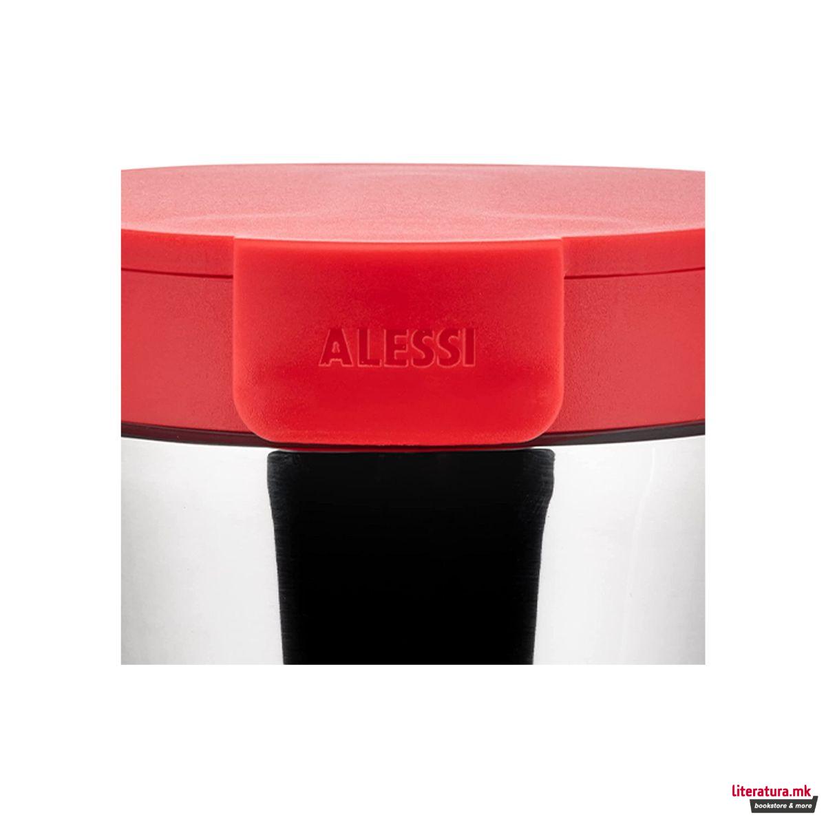 Чаша за патување, Caffa, црвена 