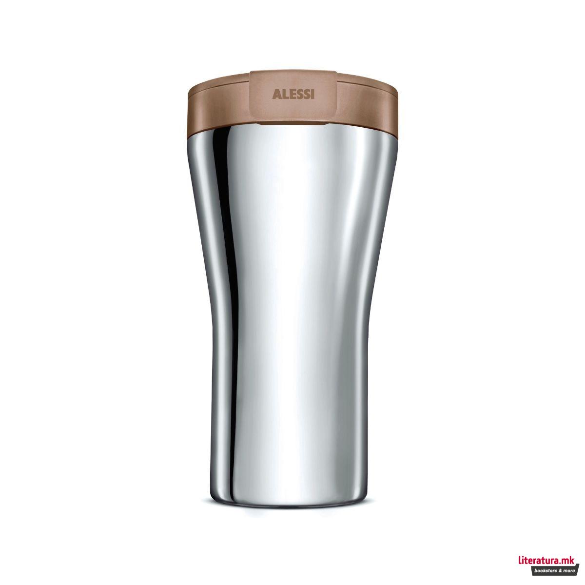 Чаша за патување, Caffa, кафеава 