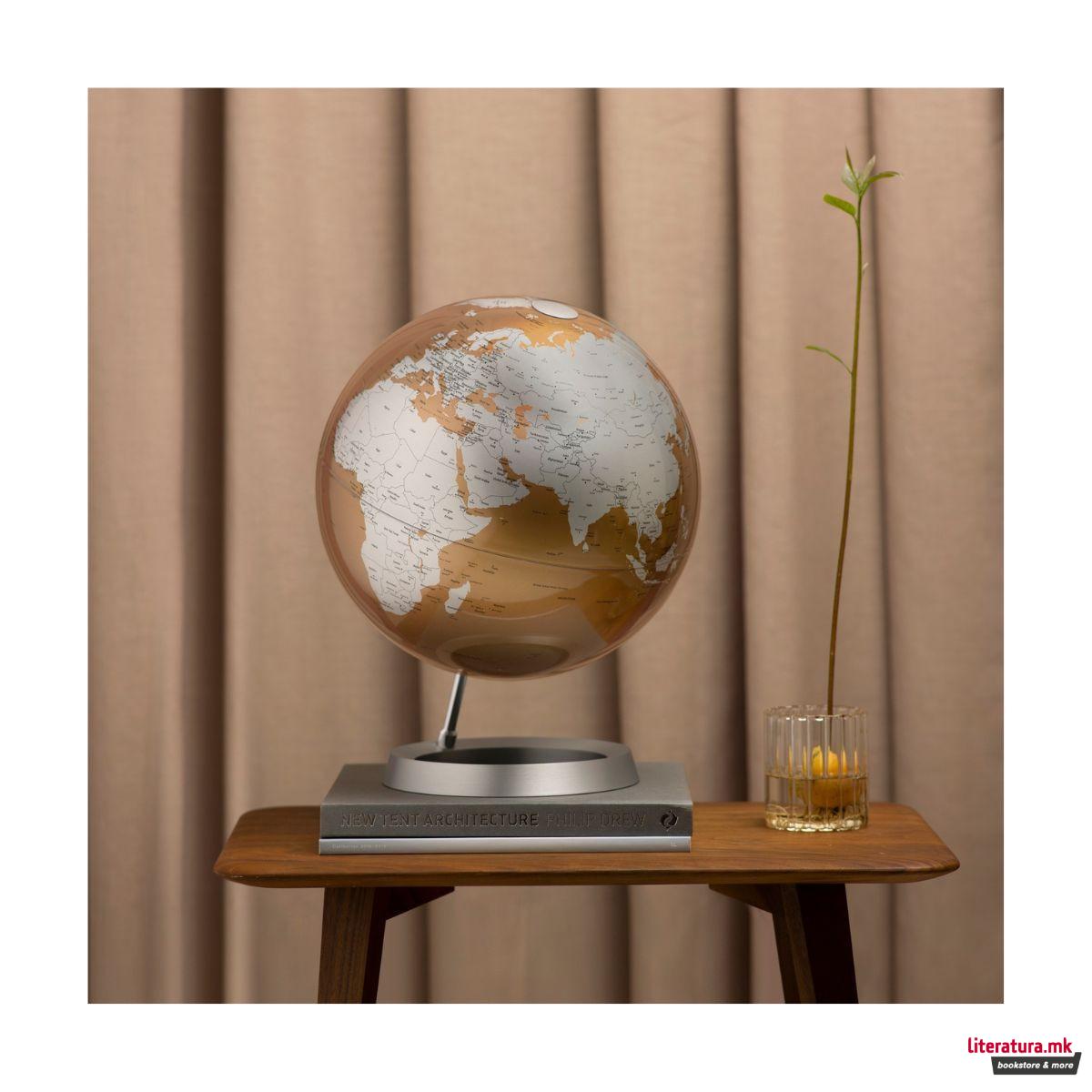 Глобус, Atmosphere New World, Full Circle Vision, Almond, Ø30 цм 