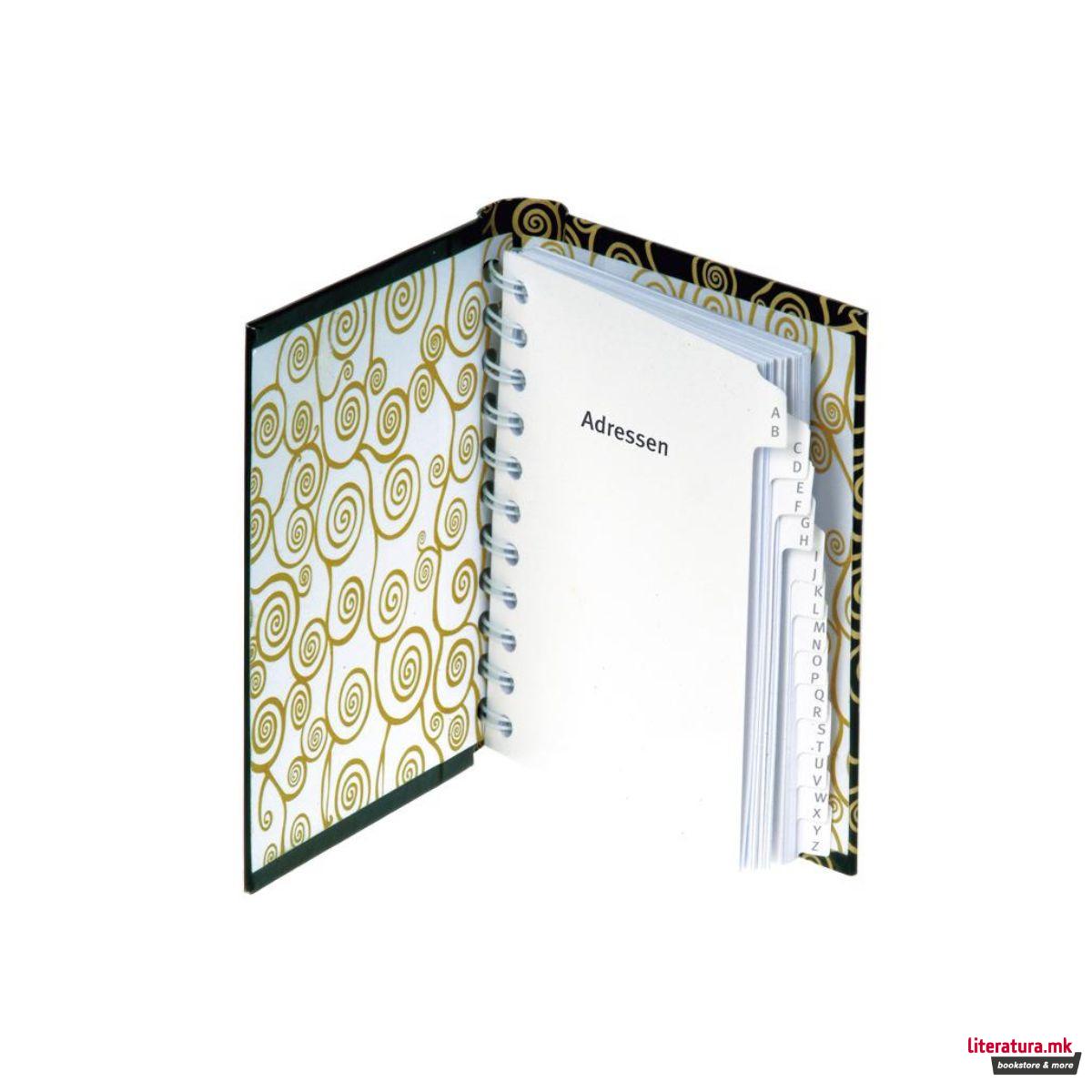 Адресар, Gustav Klimt 