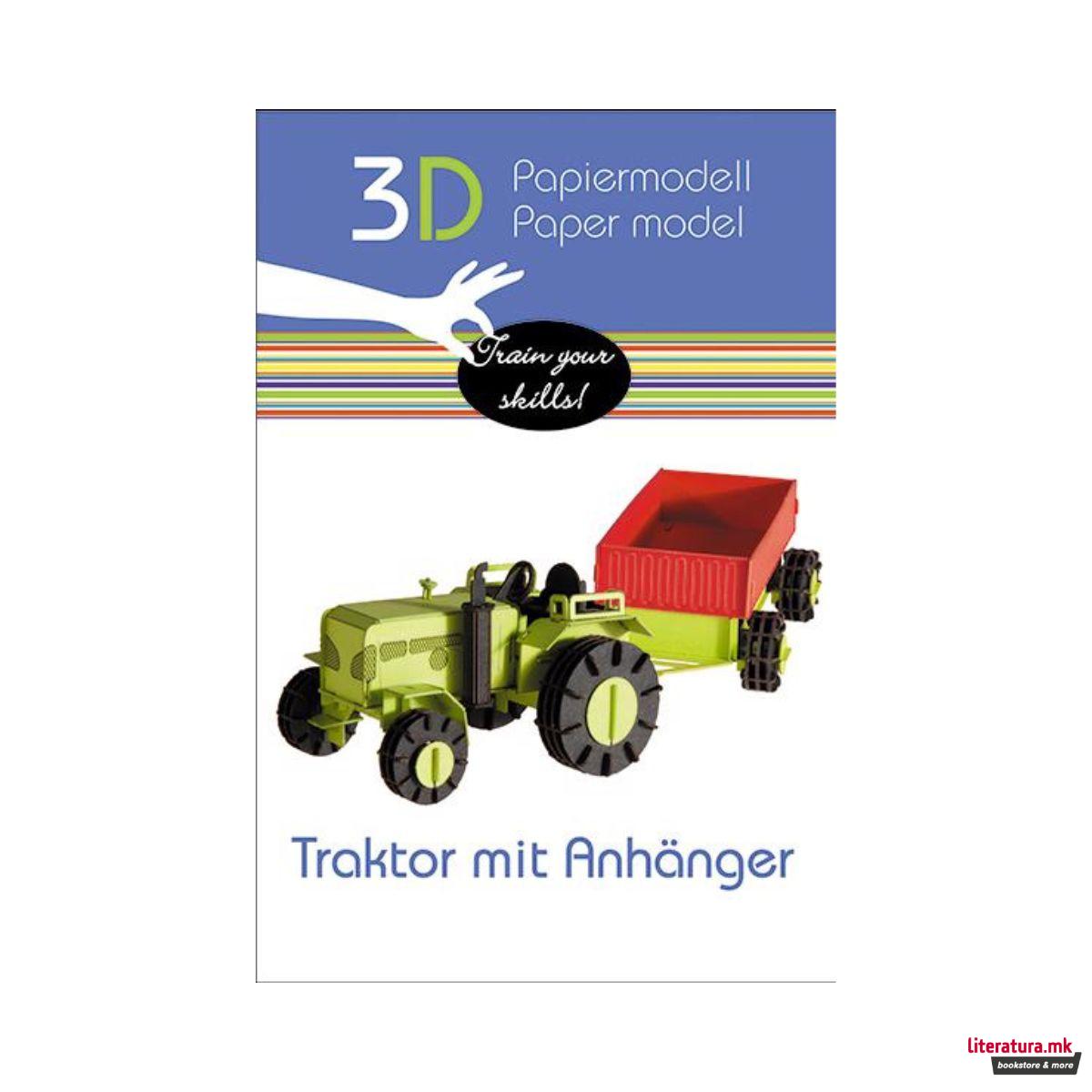3Д модел од хартија - Трактор со приколка 